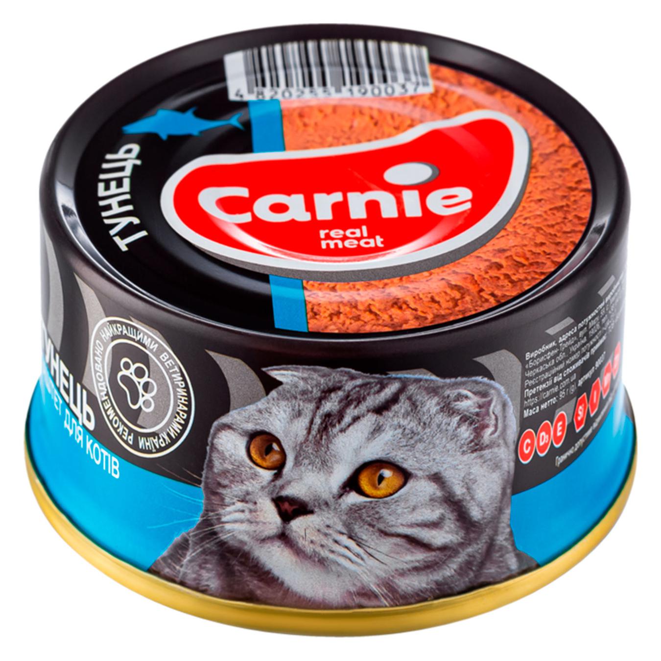 Корм Carnie для котів консерва паштет м'ясний з тунцем 100г