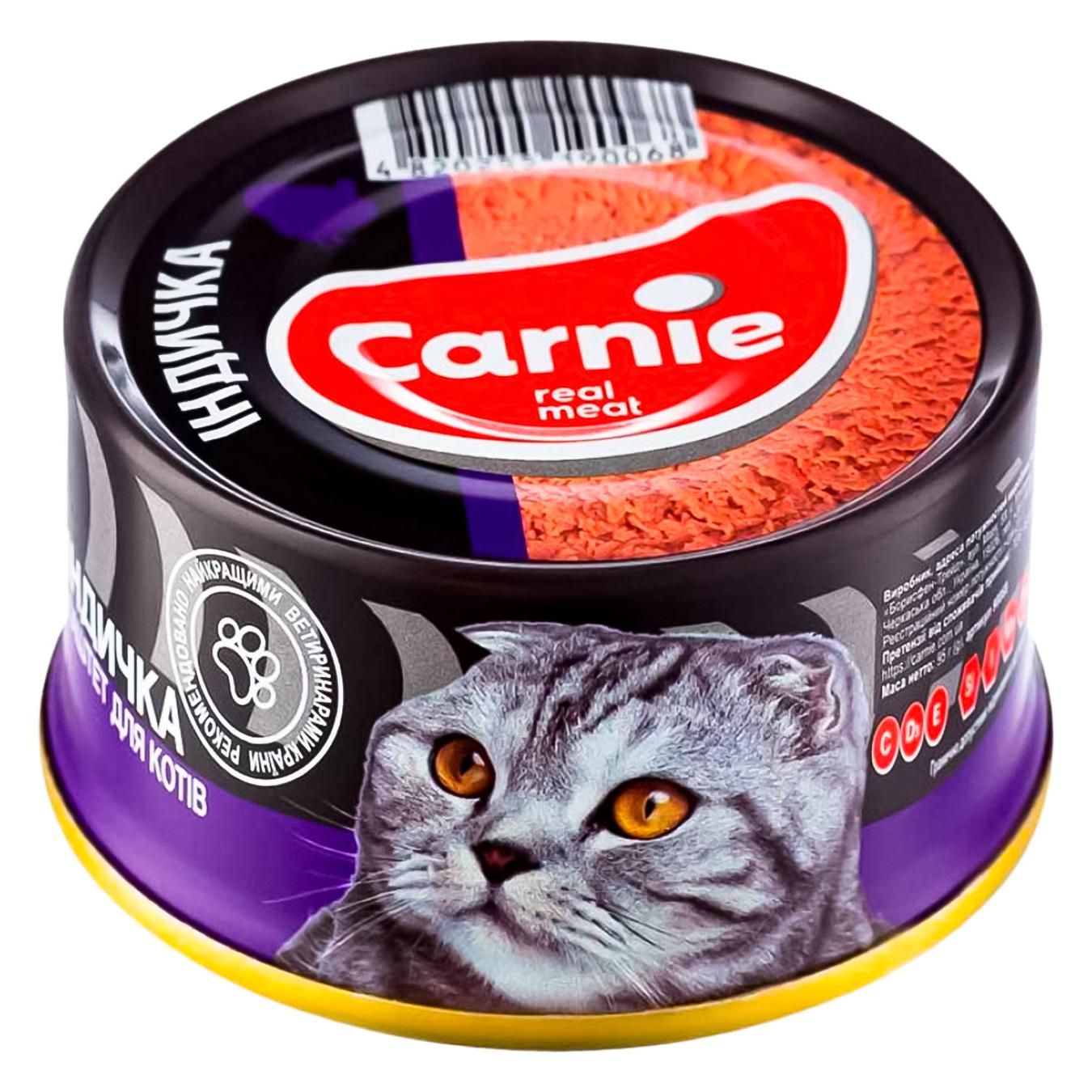 Корм Carnie для кошек консервный паштет мясной с индейкой 100г