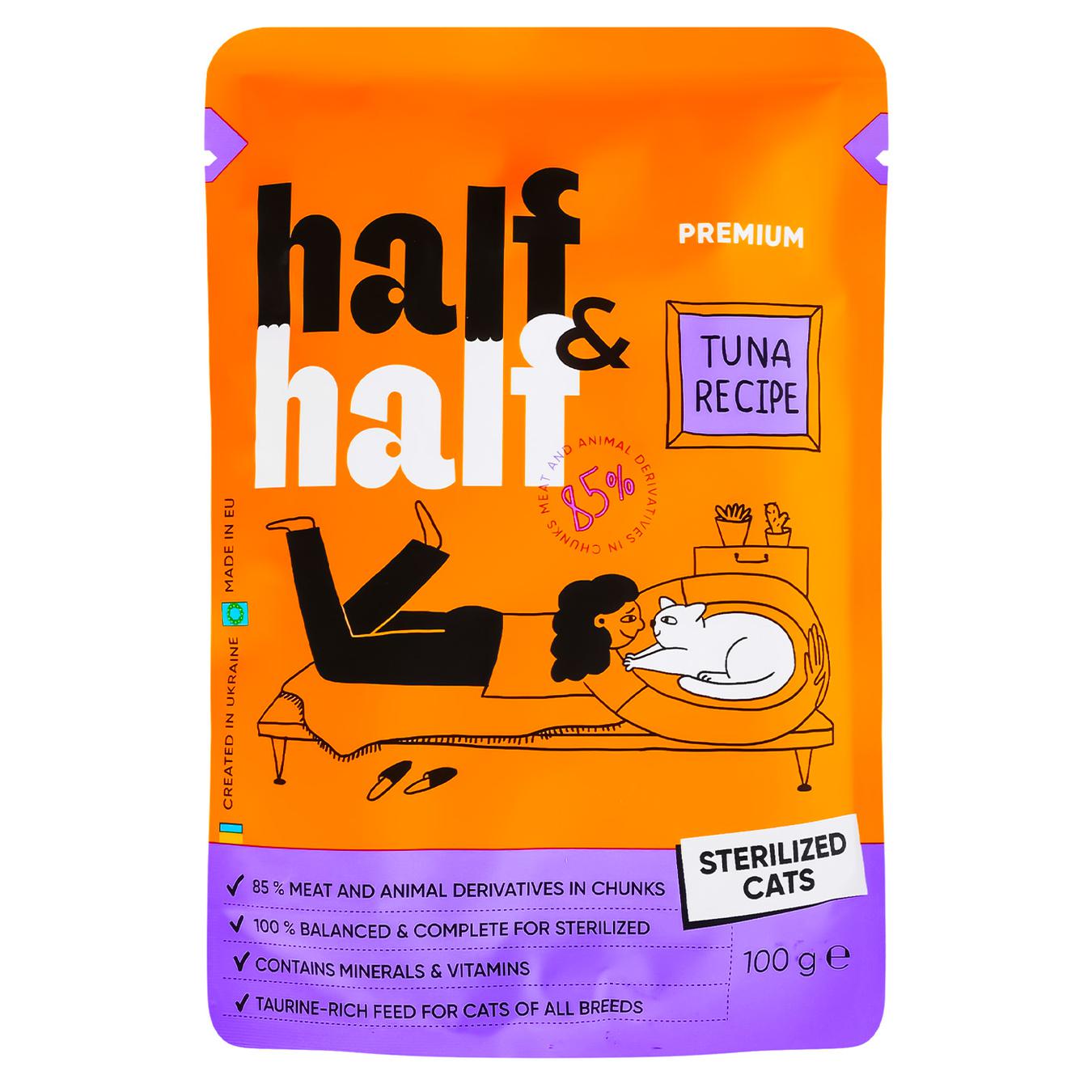 Корм Half&Half для котів стерилізованих пауч шматочки з тунцем у соусі 100г