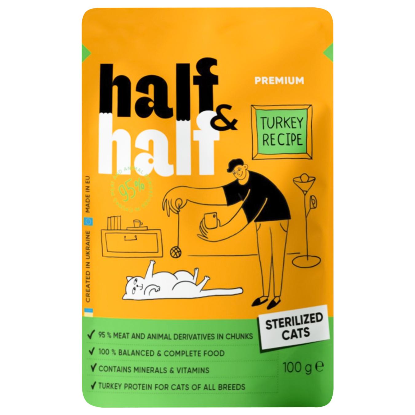 Half&Half feed for cats, sterilized pouch pieces with turkey in jelly 100g