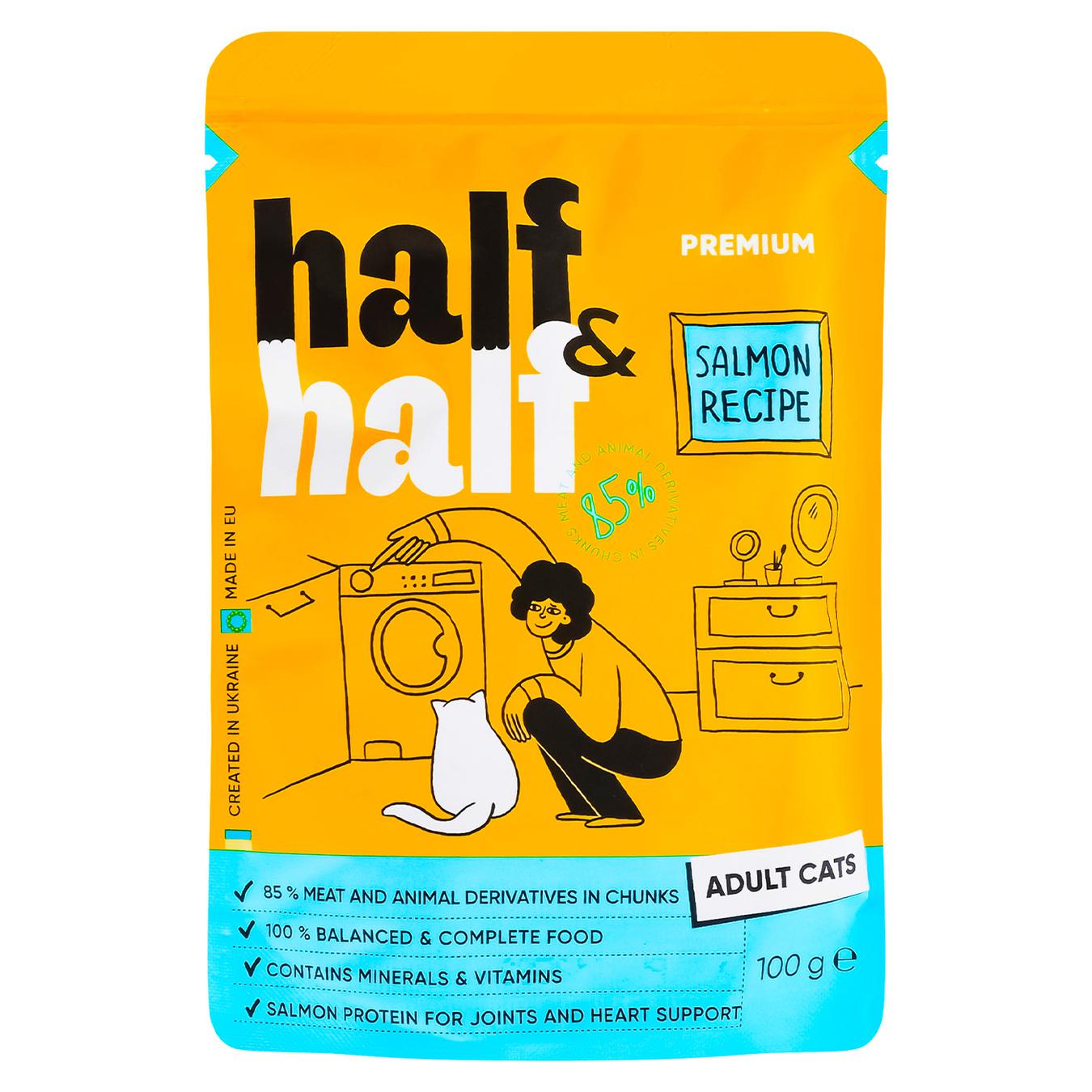 Half&Half cat food pouch pieces with salmon in jelly 100g