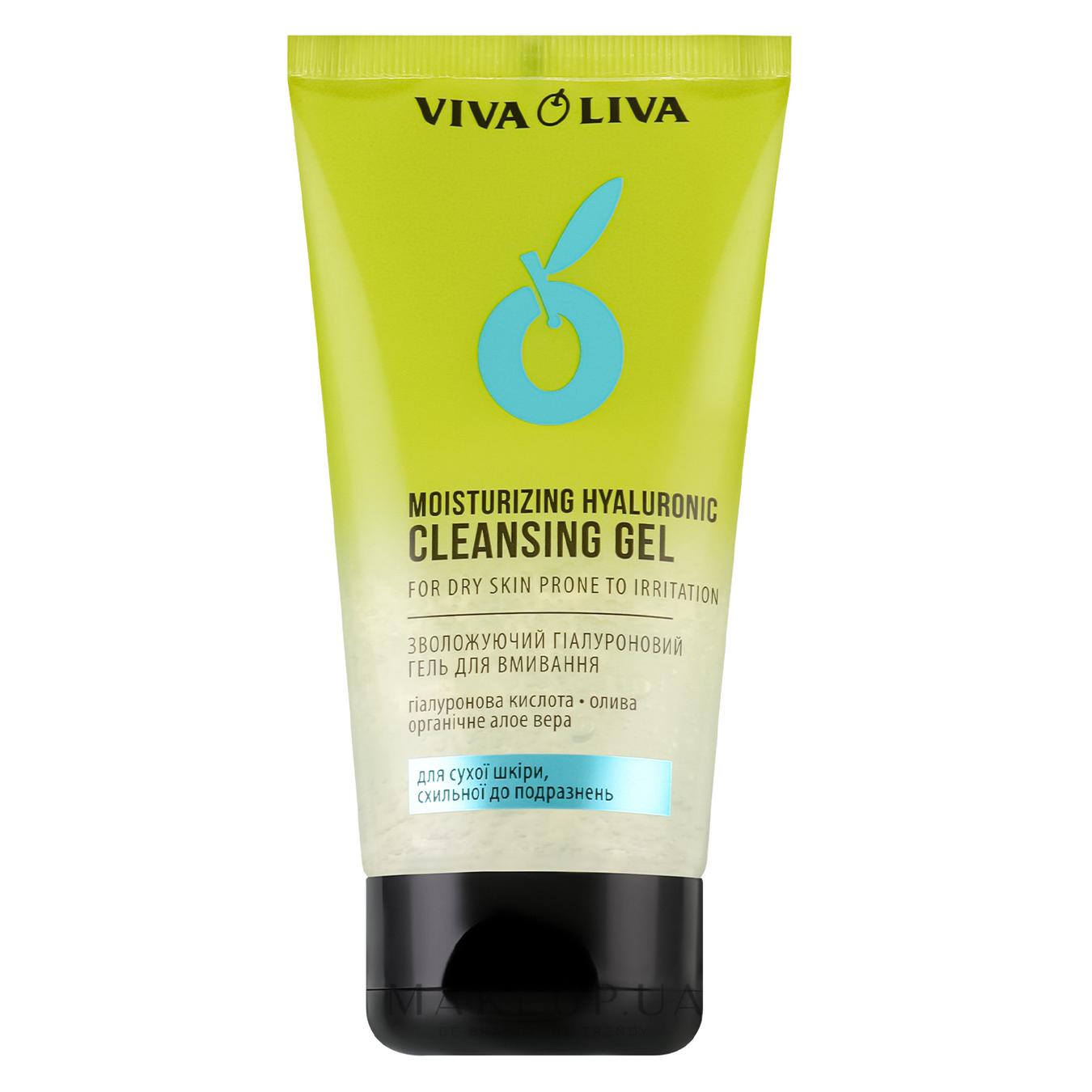 Viva oliva moisturizing hyaluronic gel for washing 150 ml