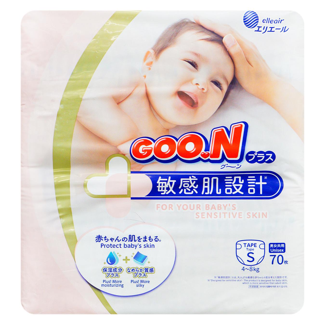 Подгузники для детей Goon plus 48 кг размер S на липучках унисекс 70 шт