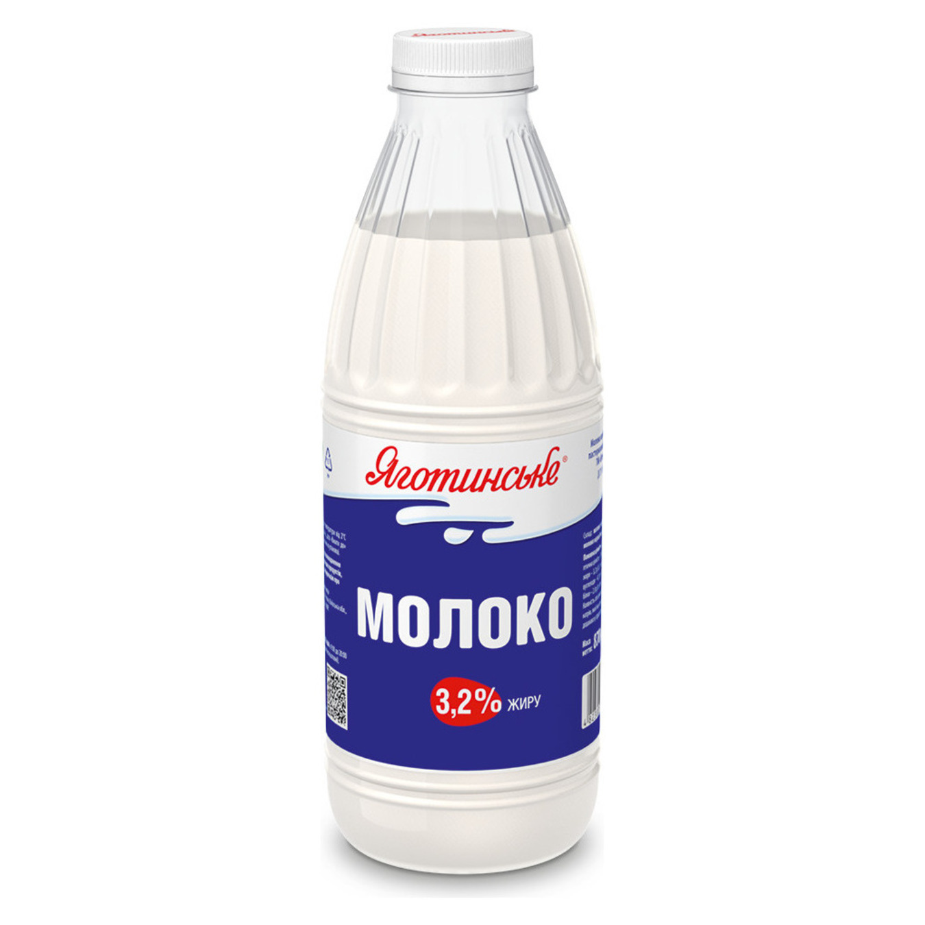 Yagotynske Pasteurized Milk 3,2% 870g