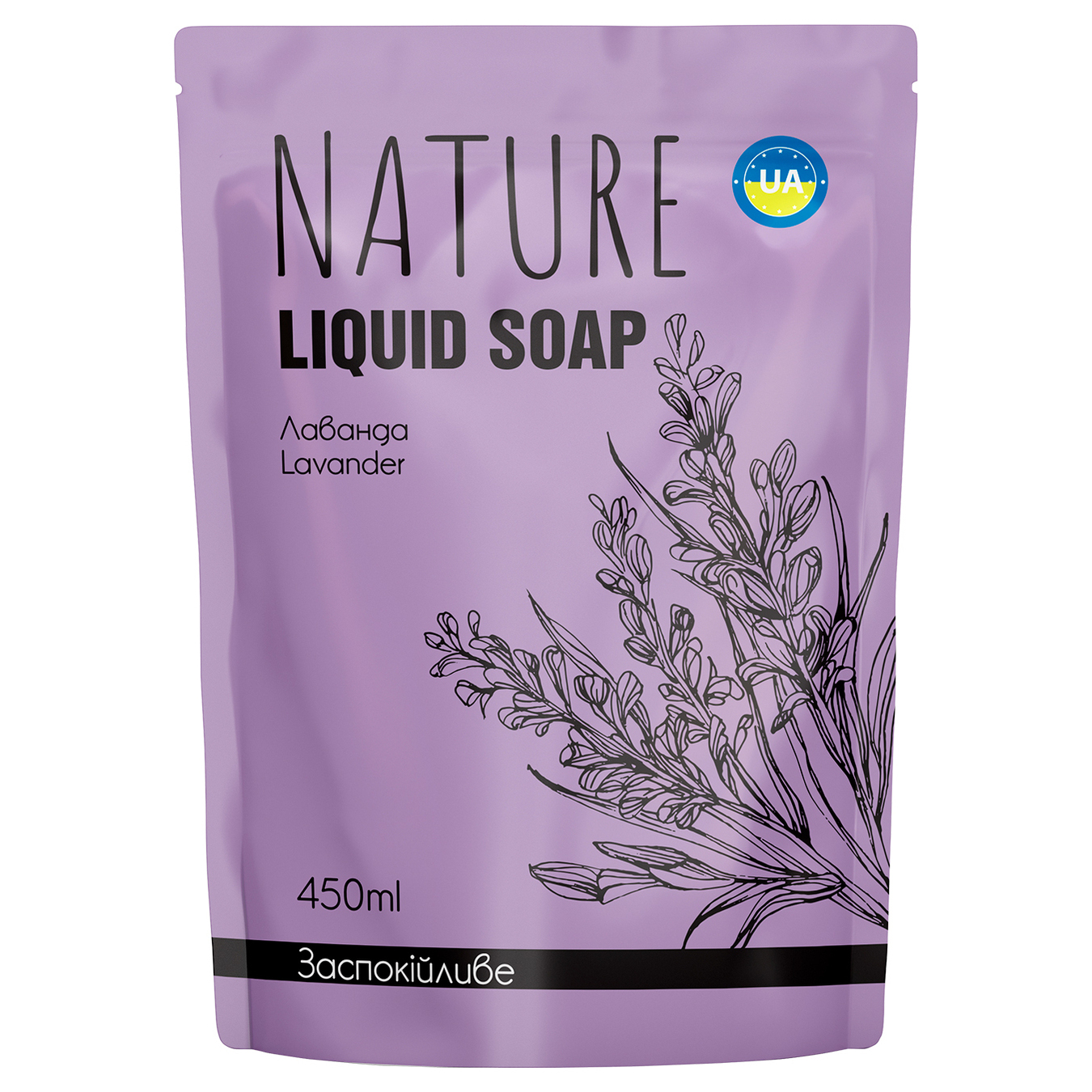 Liquid soap lavender Bioton cosmetics 450 ml