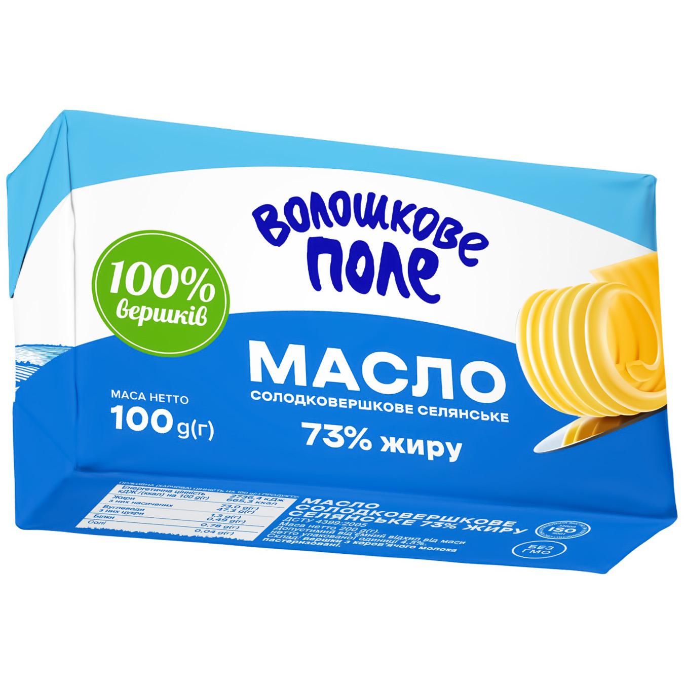 Масло Волошкове Поле Селянське солодковершкове 73% 100г