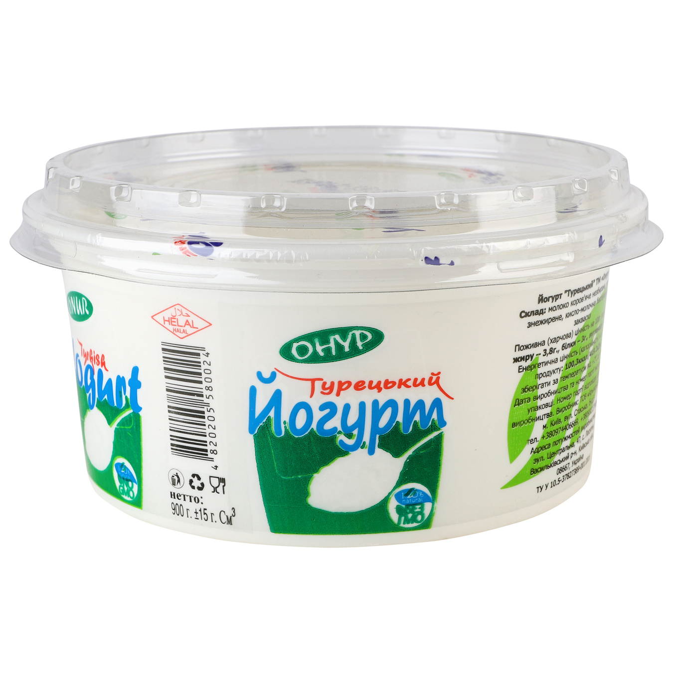 Onur Turkish Yogurt 3,8% 900g 2