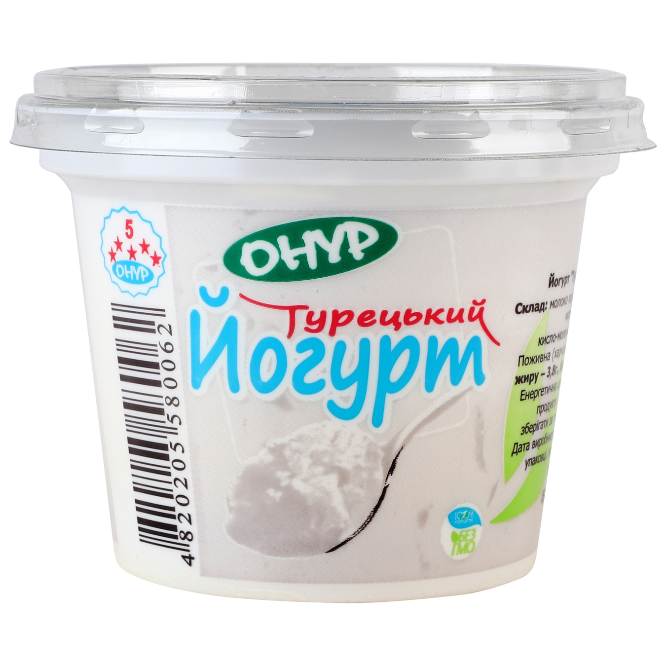 Йогурт Onur Tyrkisa 3,8% 250г