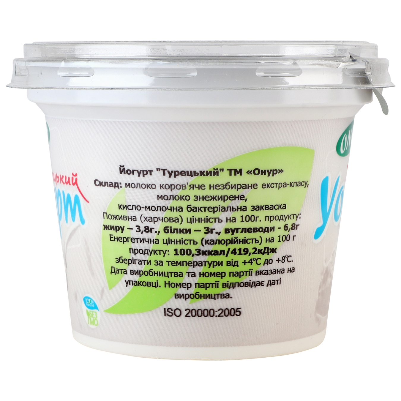 Onur Tyrkisa Yogurt 3,8% 250g 3