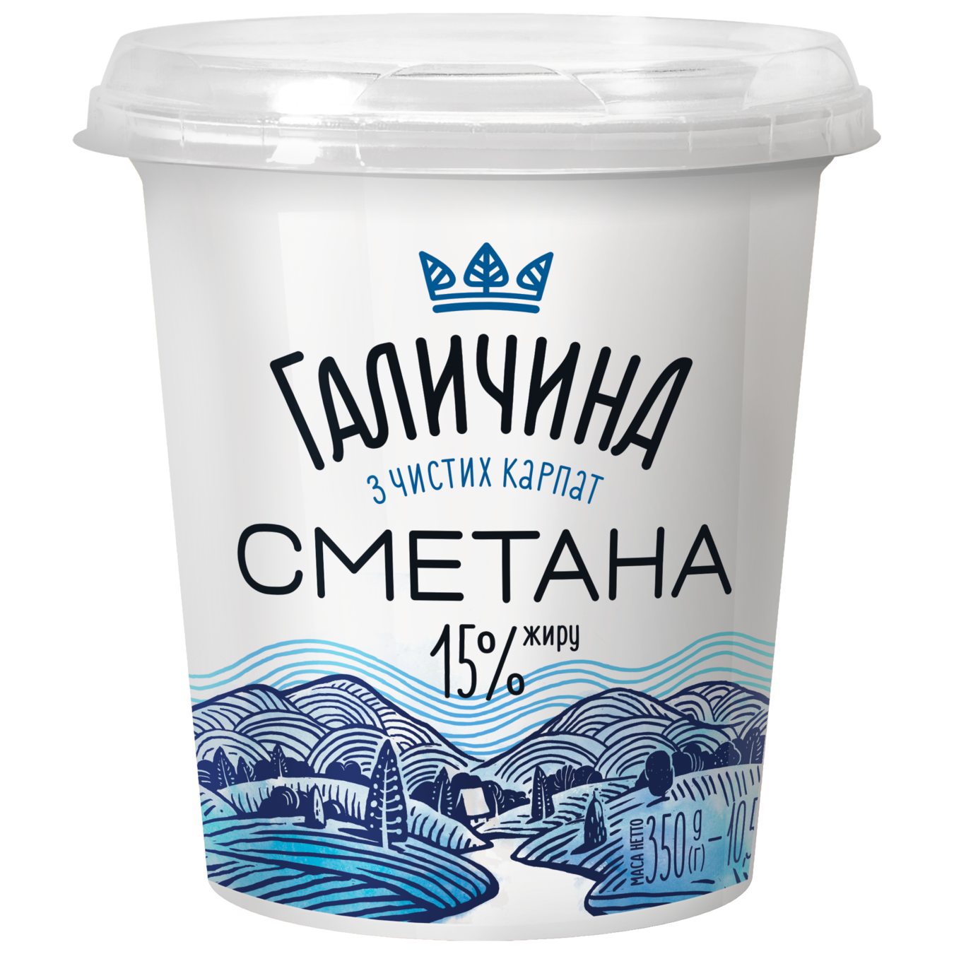 Halychyna sour cream 300g 15%