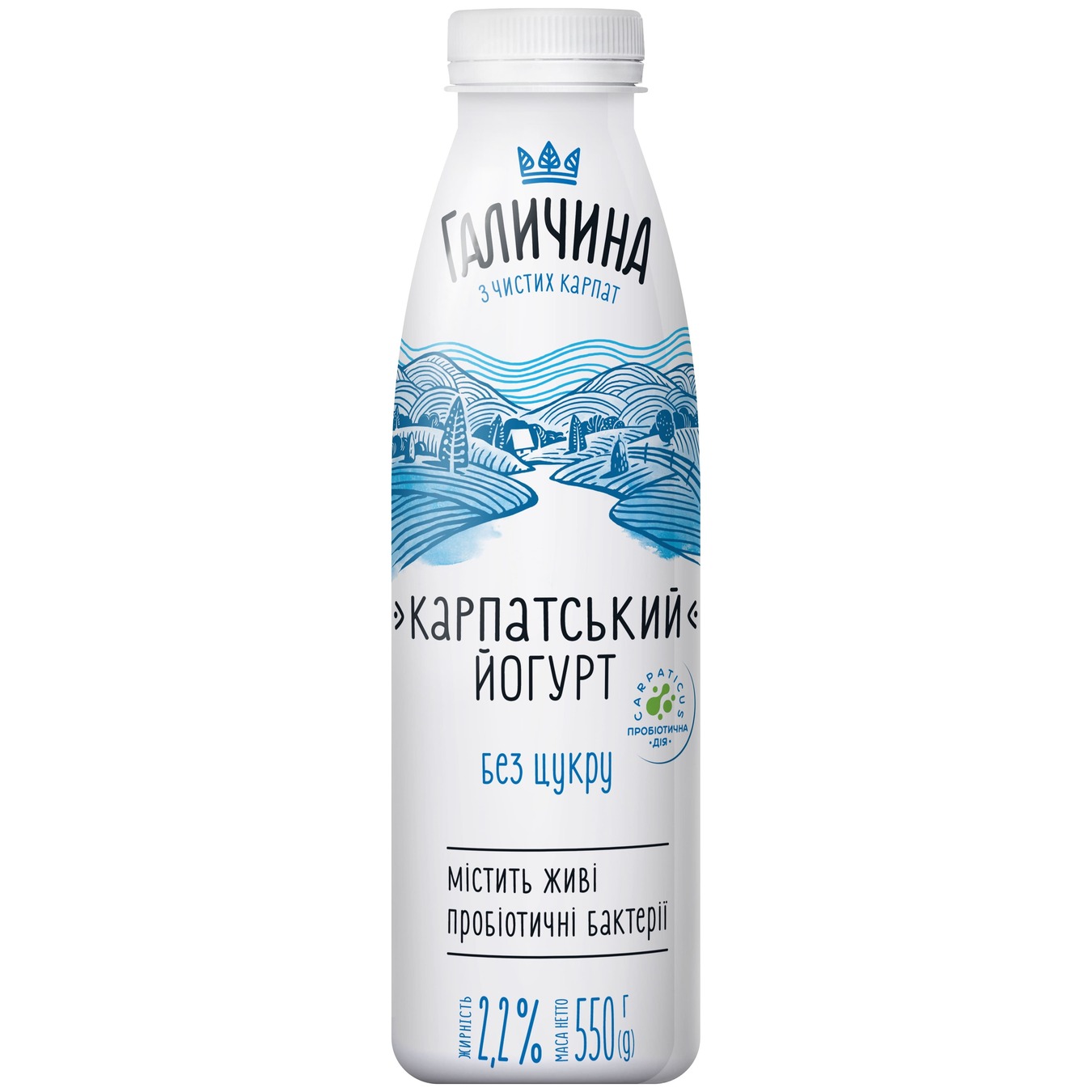 Galychyna Carpathian Sugar-Free Yogurt 0,022 550g