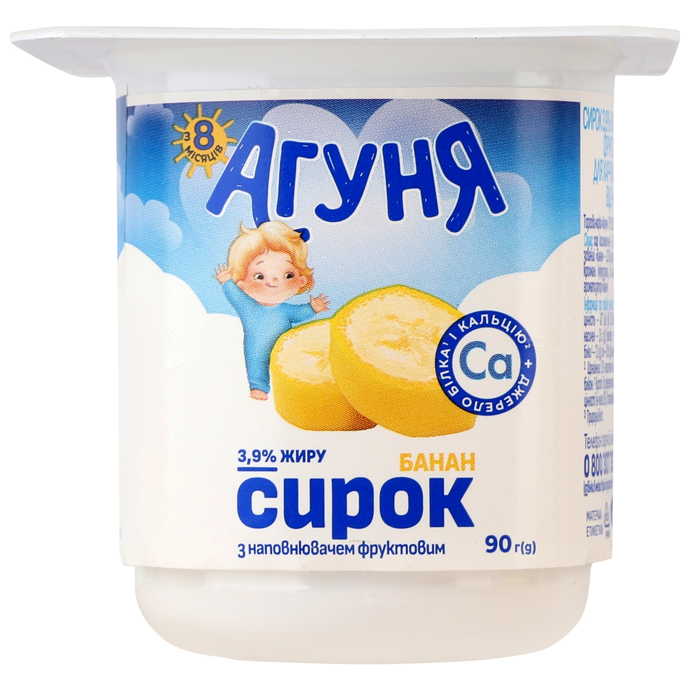 Agunya Banana cottage cheese for feeding children aged 8 months and over 3.9% 90g