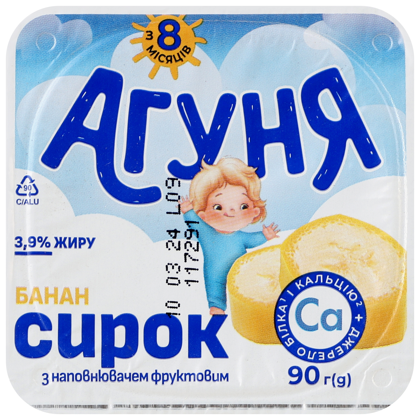 Agunya Banana cottage cheese for feeding children aged 8 months and over 3.9% 90g 8