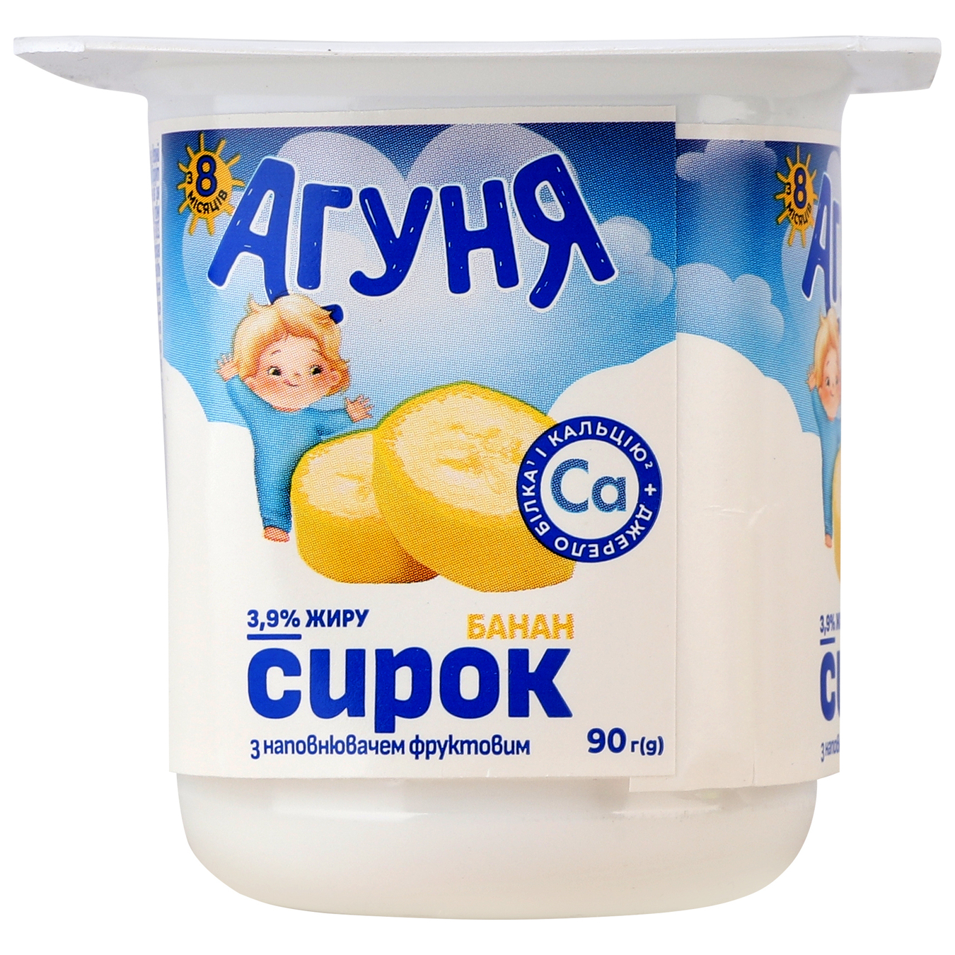 Agunya Banana cottage cheese for feeding children aged 8 months and over 3.9% 90g 9