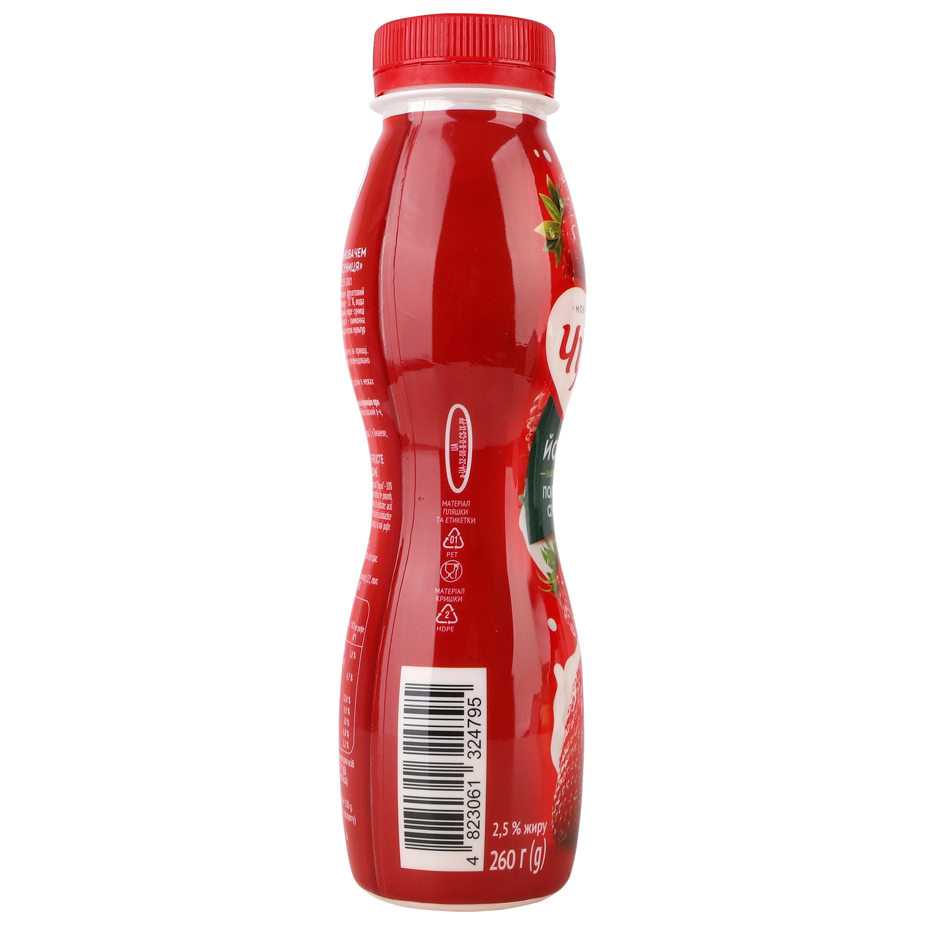 Yogurt Chudo Strawberry-Strawberry 2.5% 260g bottle 5