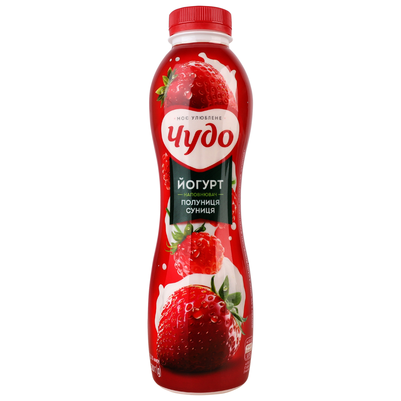 Chudo Yogurt Strawberry-Strawberry 2.5% 520g