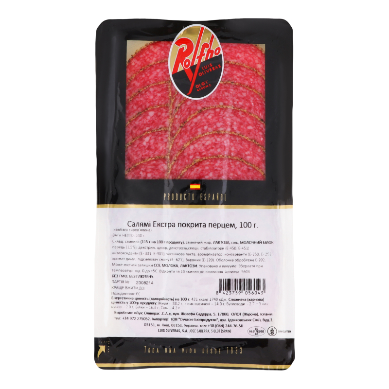 Rolfho Salami Extra With Pepper Sliced Sausage 100g