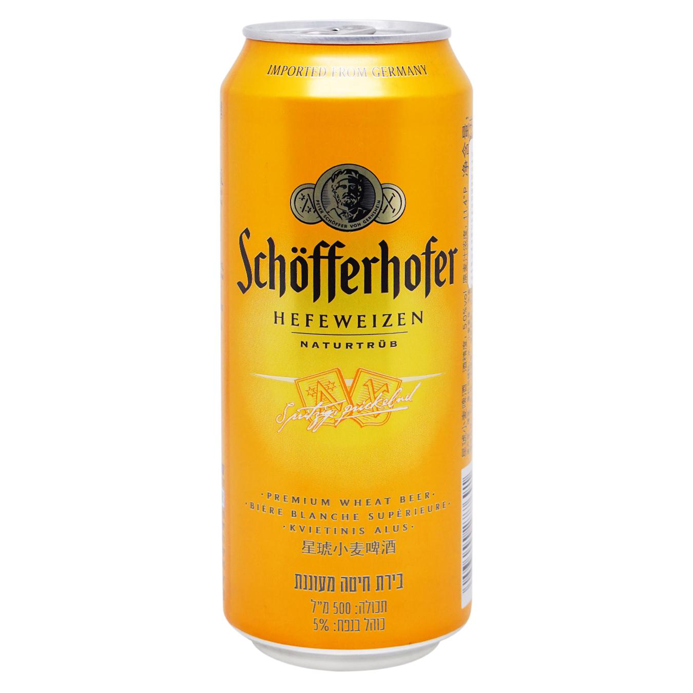 Пиво Schofferhofer Hefeweizen Naturtrub светлое нефильтрованное 5% 0,5л