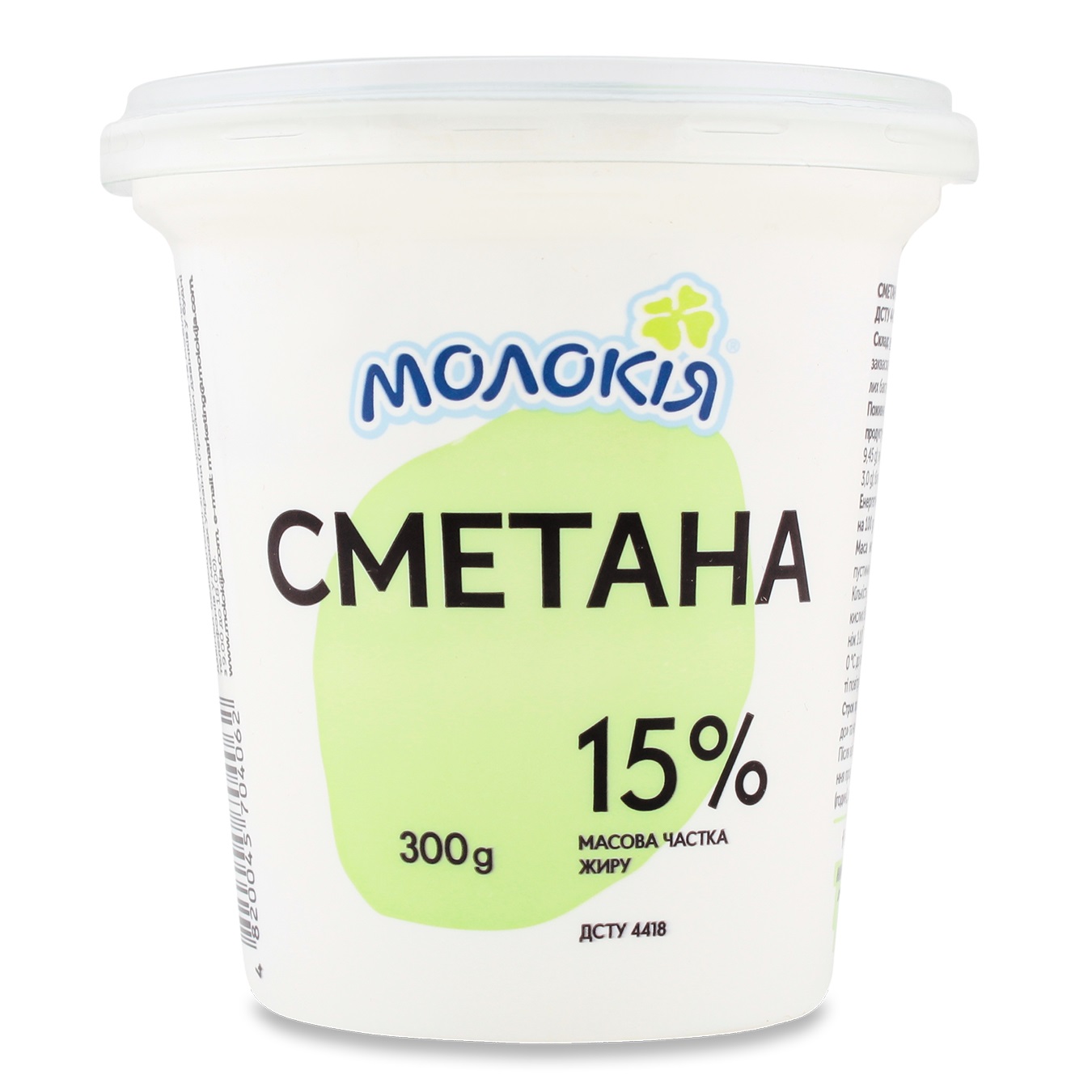 Molokiya Sour Cream 15% 300g