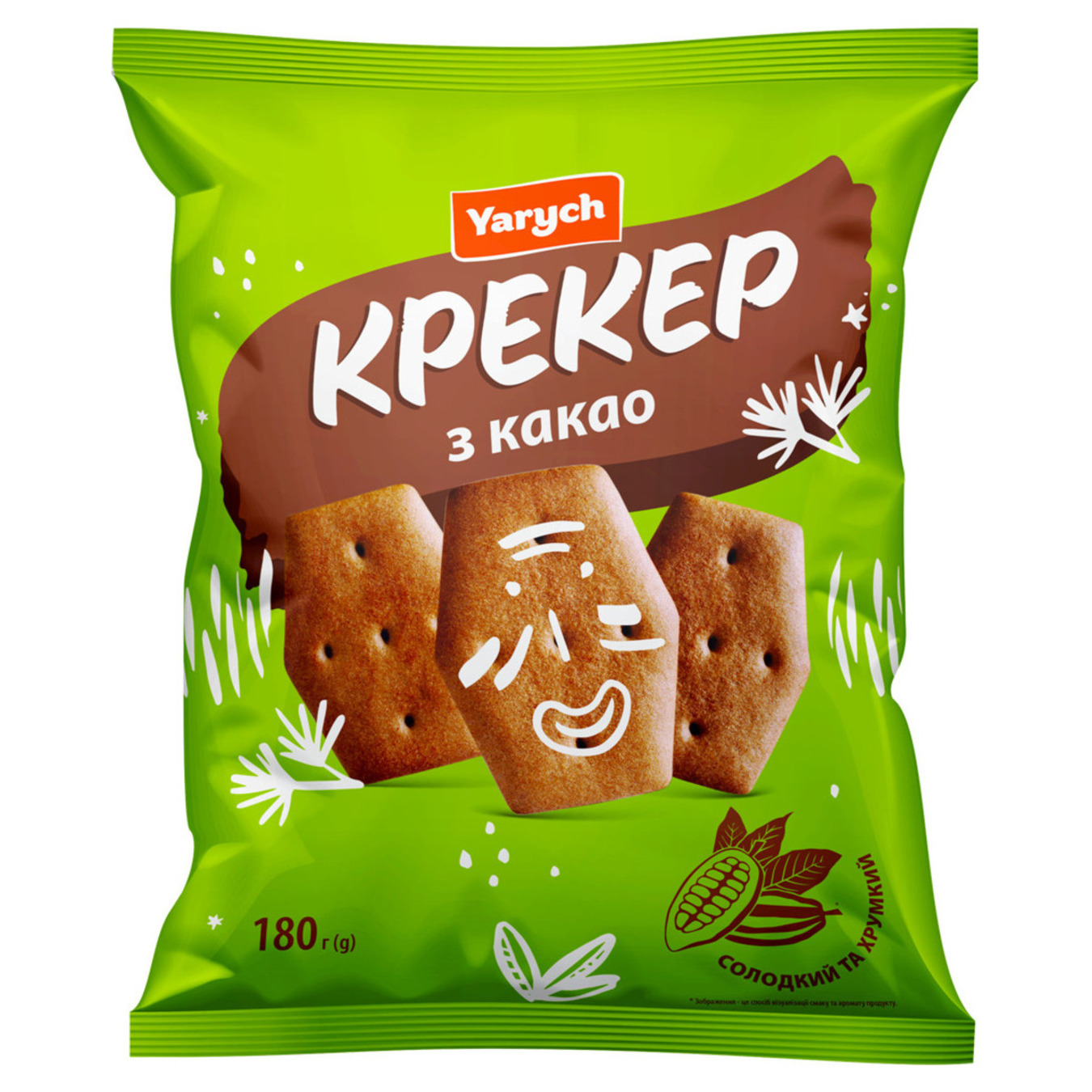 Yarych Crackers with Cocoa 180g
