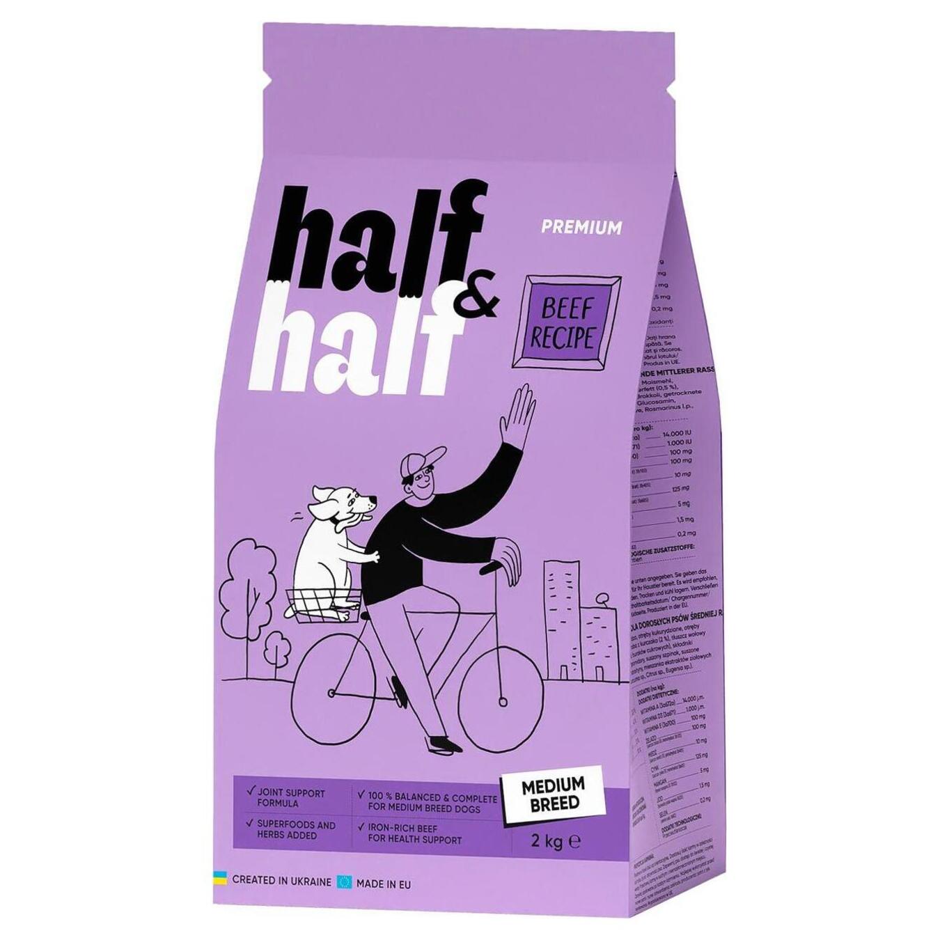 Half&Half dry food for dogs of medium breeds with beef 2 kg