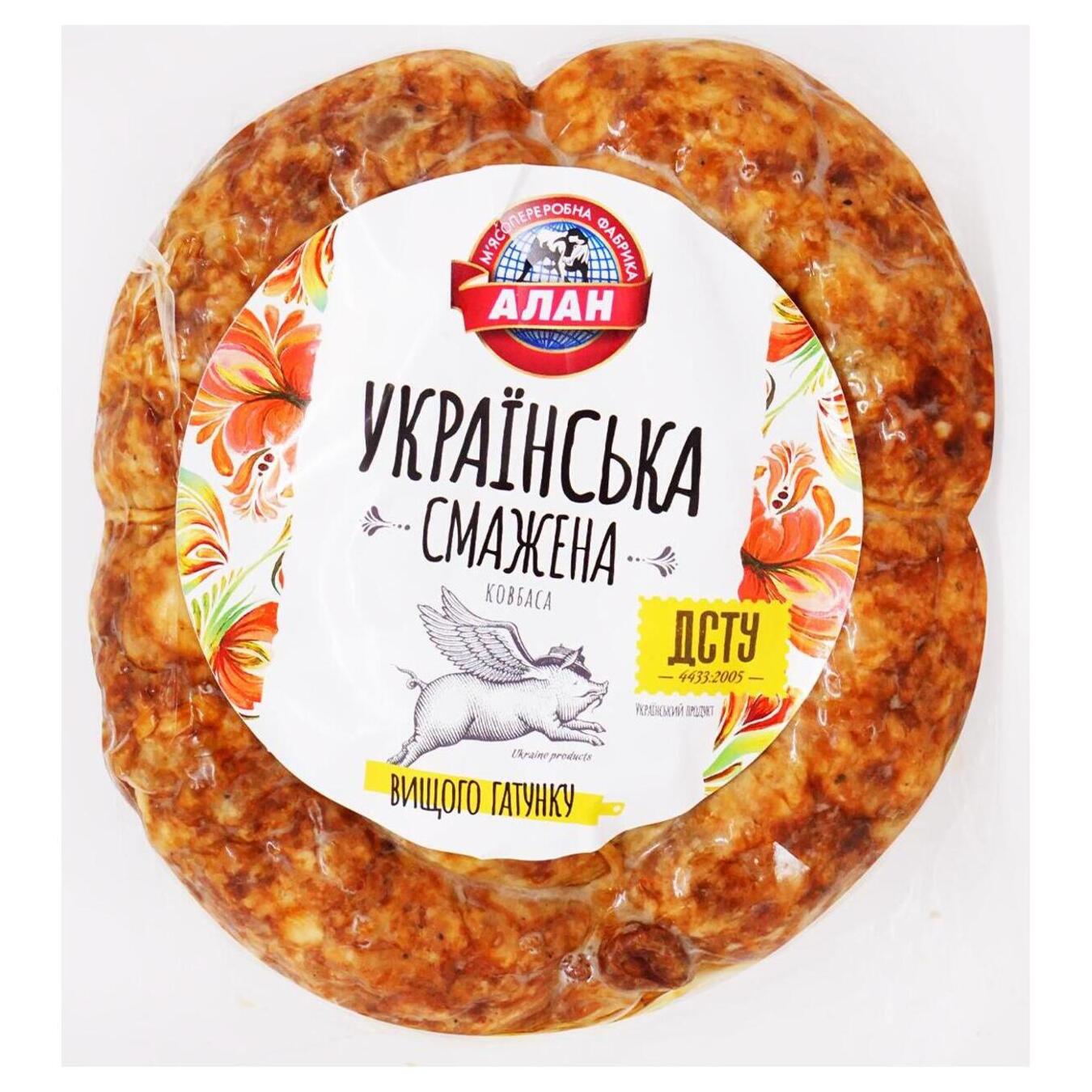 Sausage Alan fried Ukrainian of the highest grade