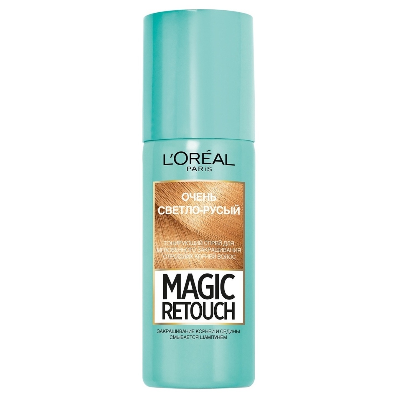 Magic retouch spray for instant masking of gray roots of very light blond hair 75 ml