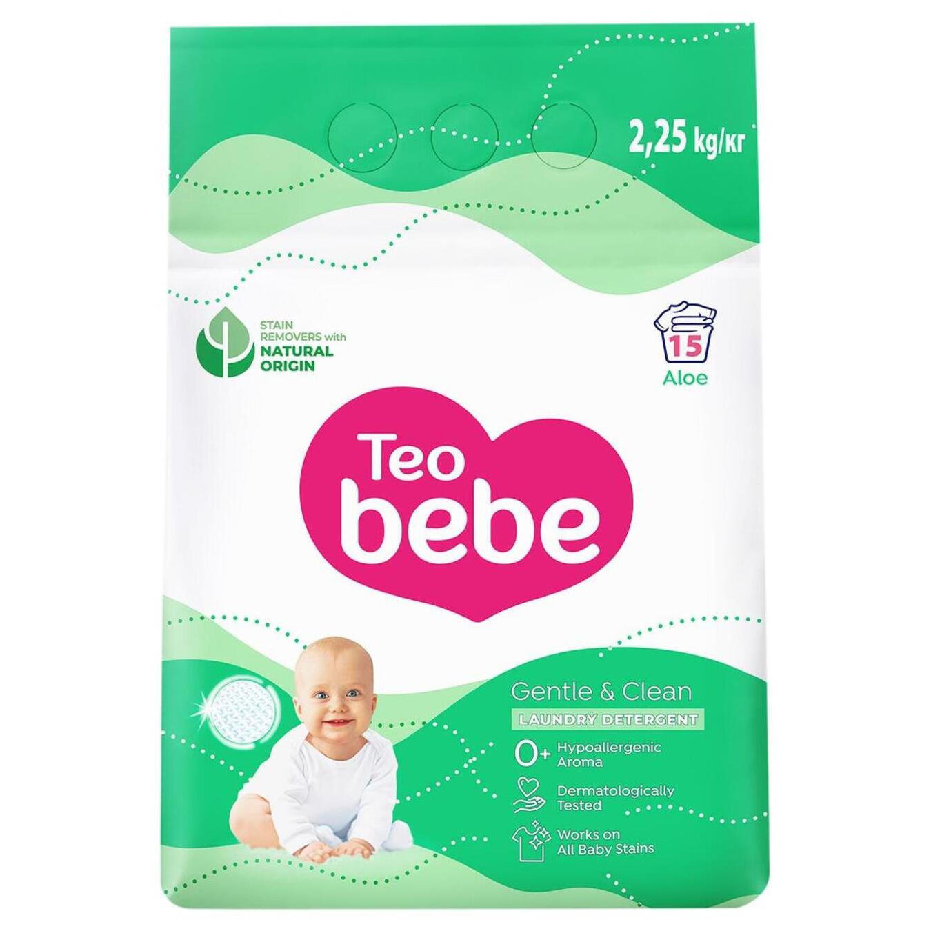 Порошок для прання Teo Bebe Gentle&Clean Aloe 2,25кг