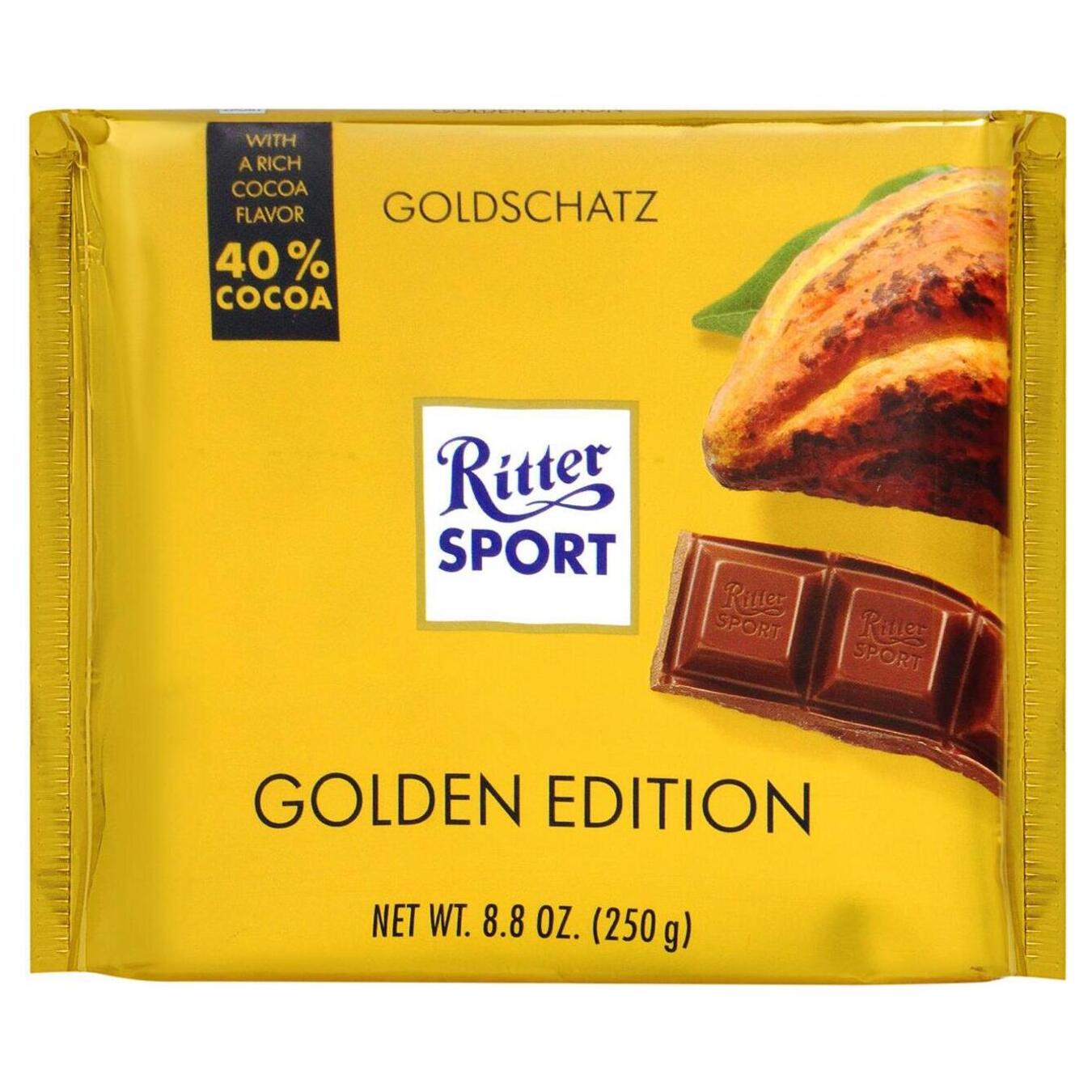Шоколад Ritter Sport молочний 250г