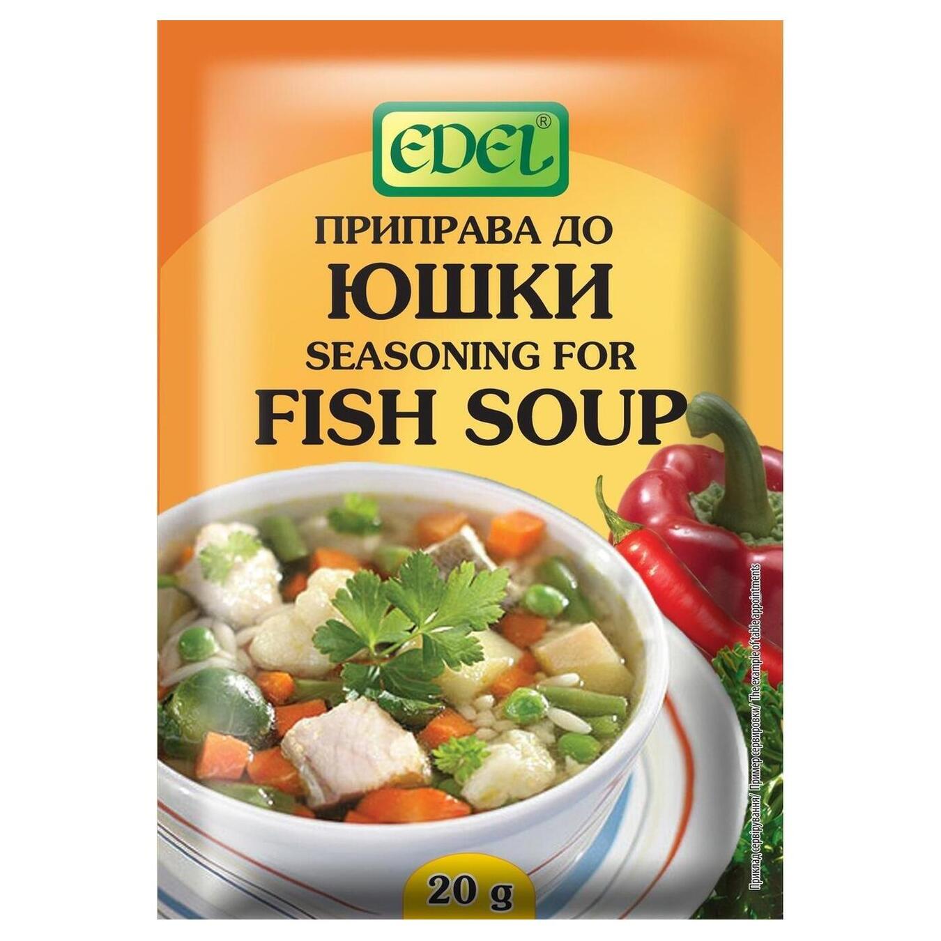 Seasoning Edel for soup 20g