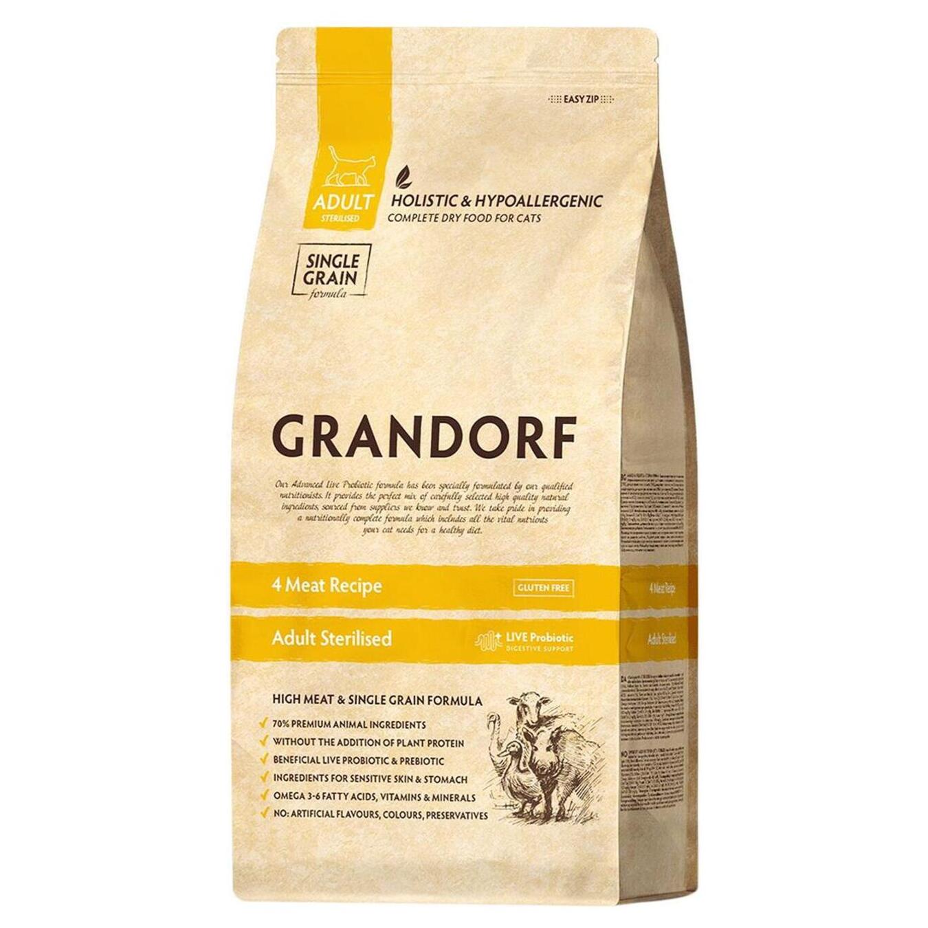 Food for dogs Grandorf small breeds dry 4 types of meat 1 kg