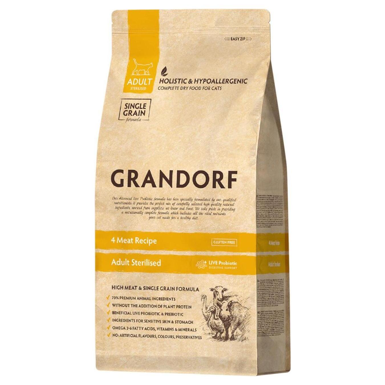 Grandorf feed for cats sterilized dry 4 types of meat 2kg