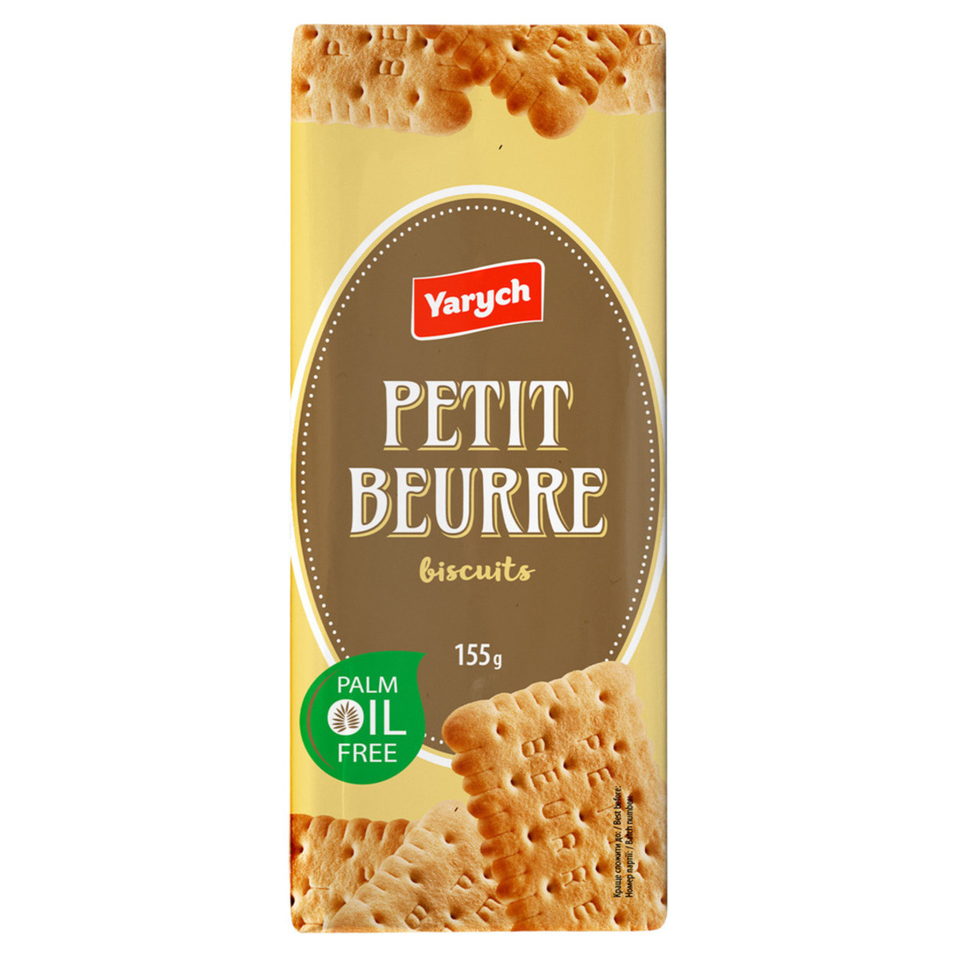 Yarych Petit Beurre Cookies 155g 2