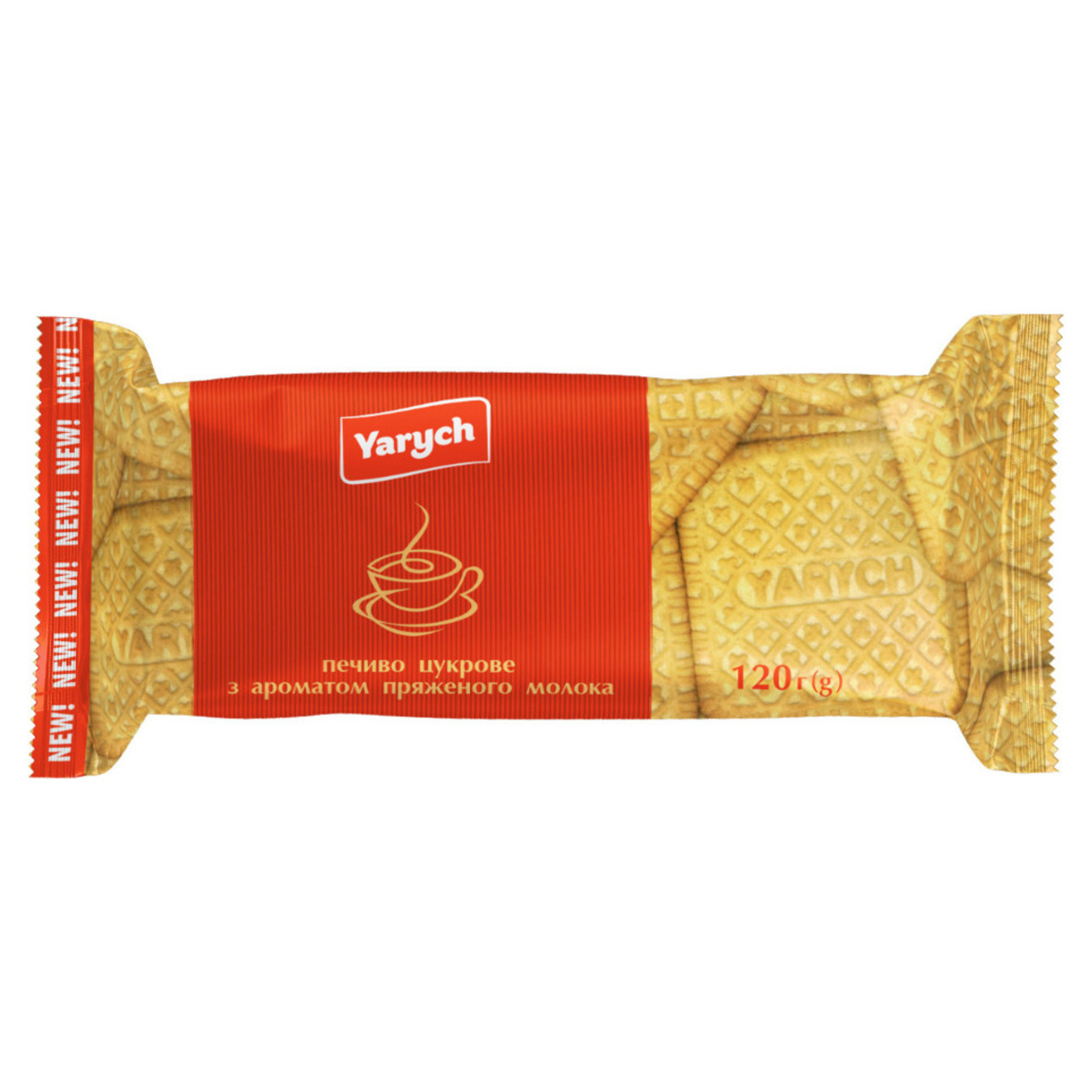 Yarych cookies with the aroma of steamed milk sugar 120g