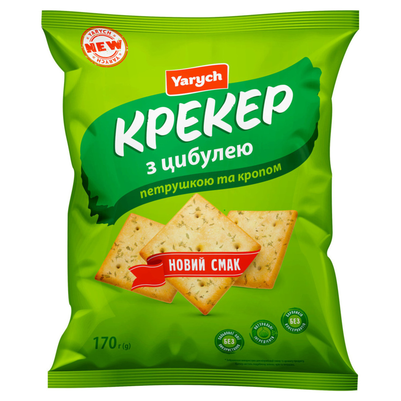 Yarych cracker with parsley and dill 170g
