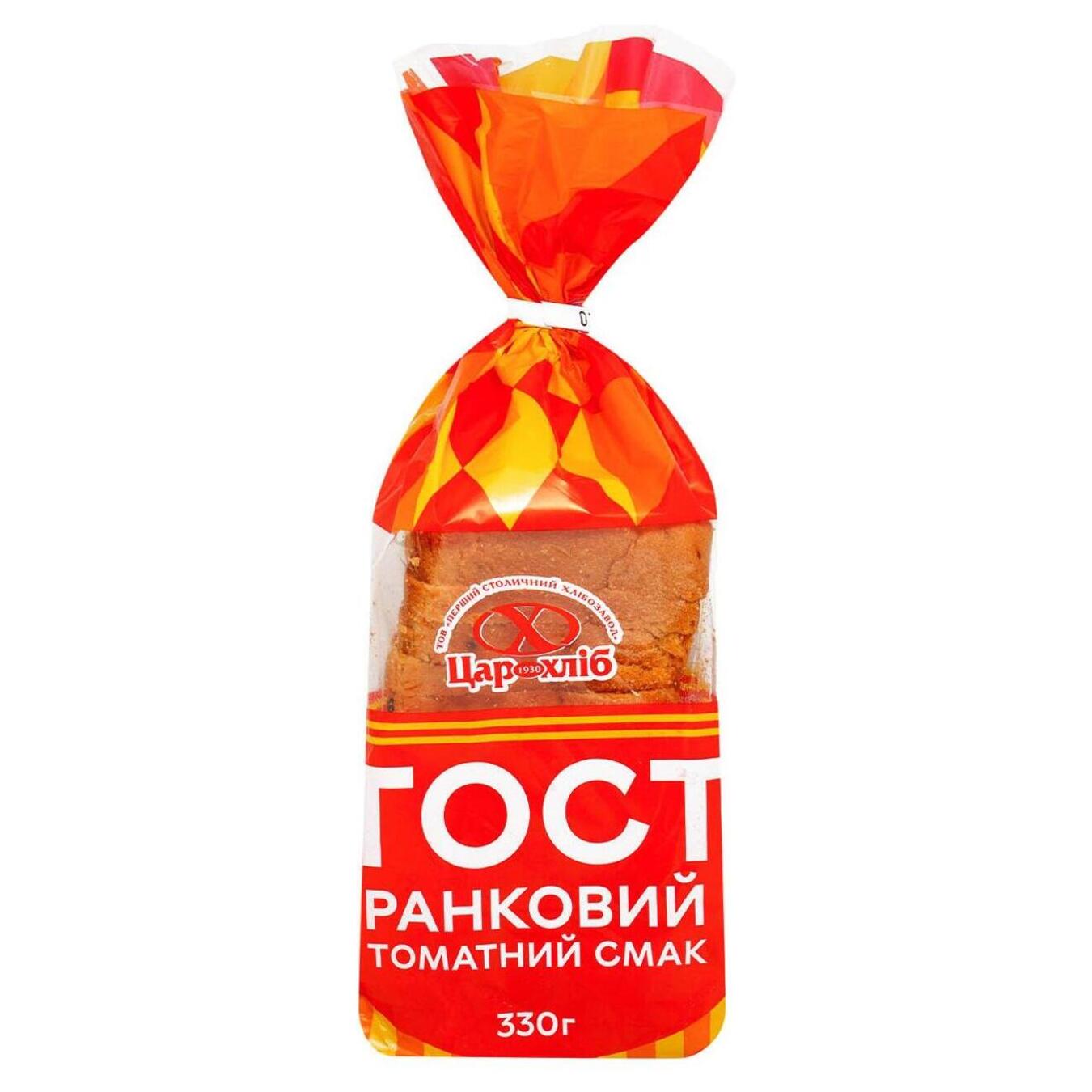 Хліб Тост ранковий томатний Цархліб нарізаний скибками 330г