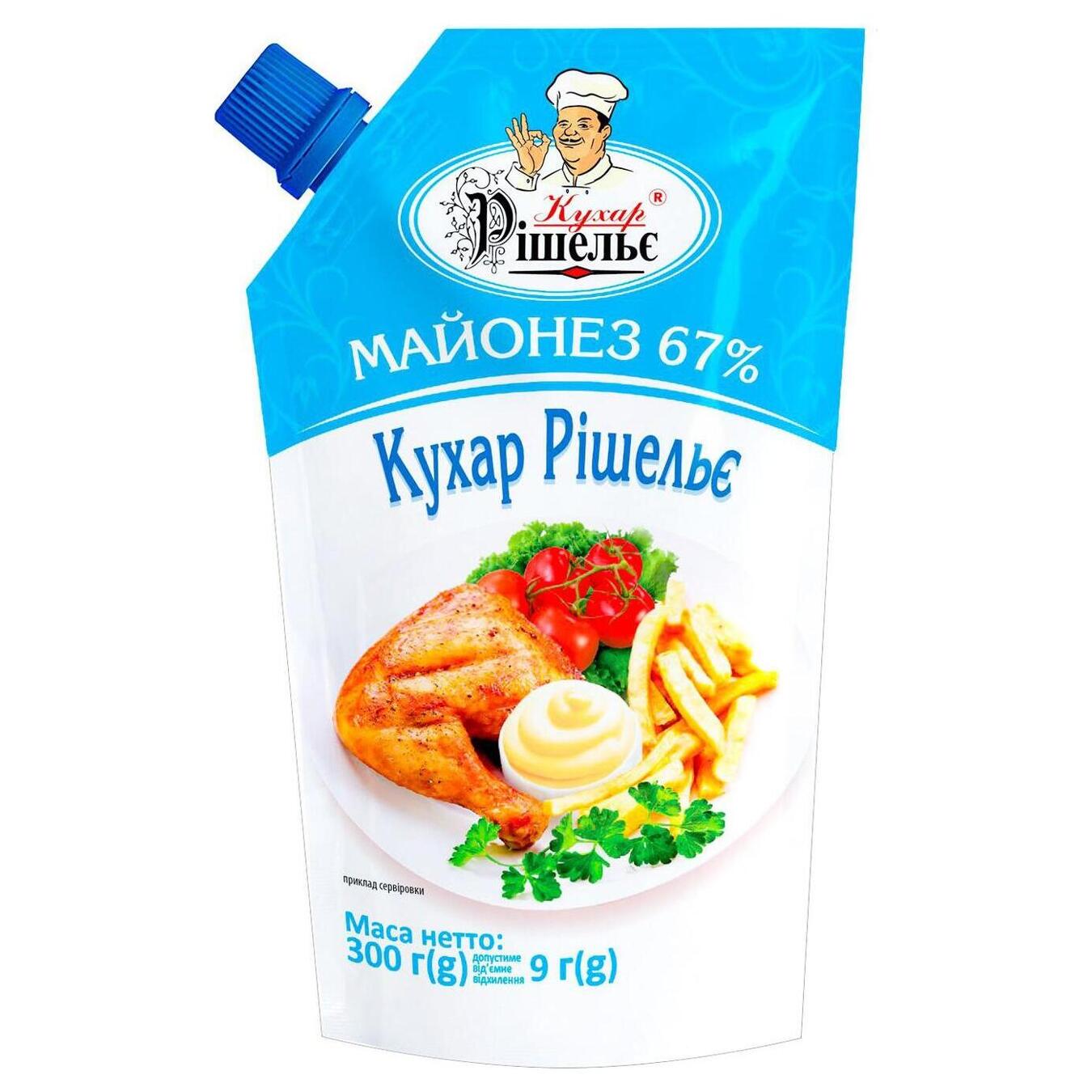 Mayonnaise Cook Richelieu doi-pak 67% 300g
