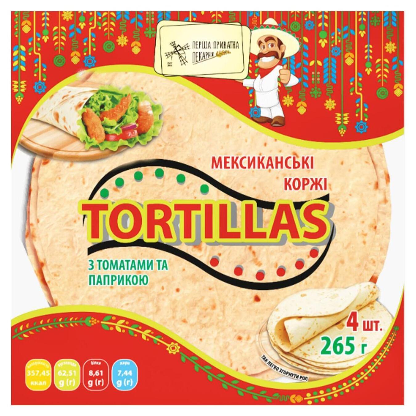 Коржі мексиканські Перша Приватна Пекарня Tortillas томат-паприка 265г
