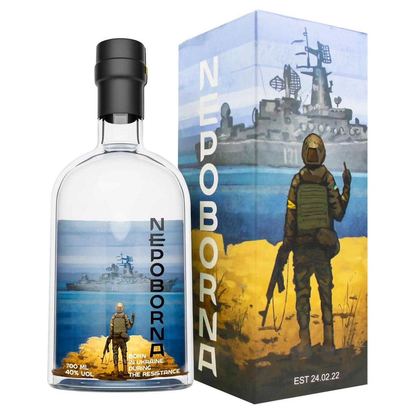 Vodka Nepoborna 40% 0.7 l in a box