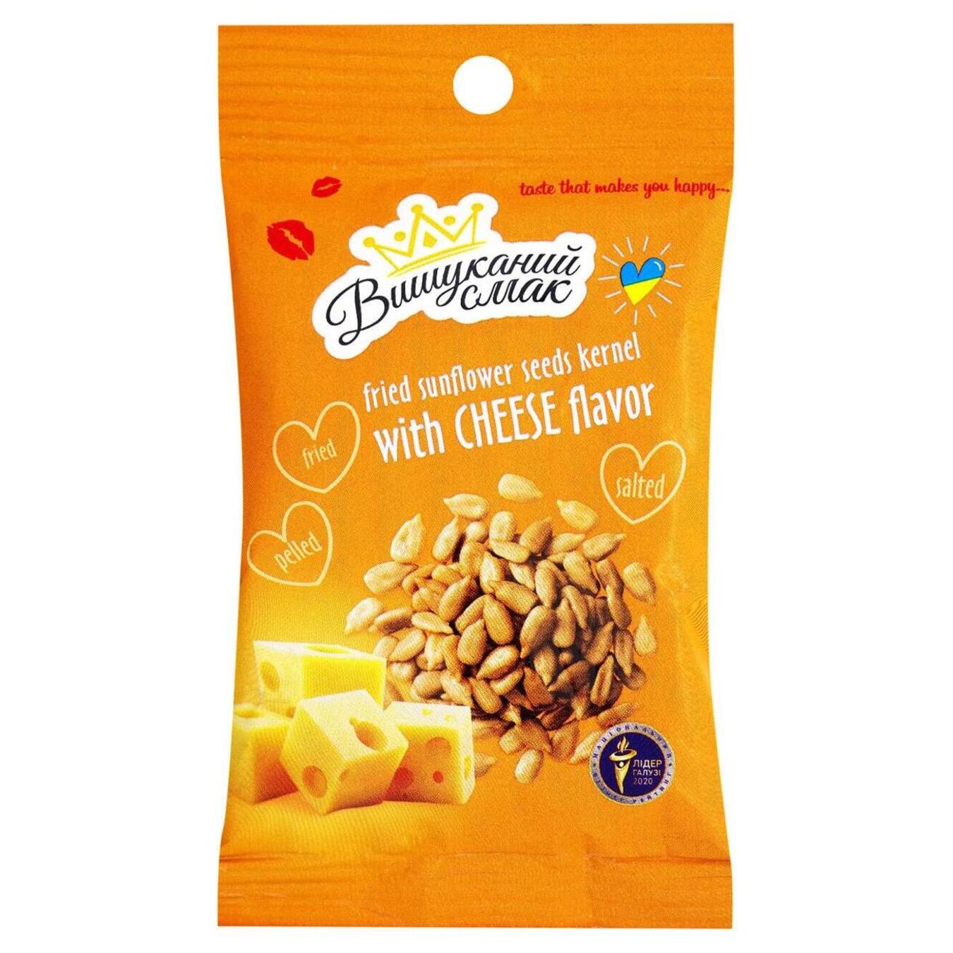 Core Sophisticated Taste of sunflower seeds, fried, taste of cheese 80g
