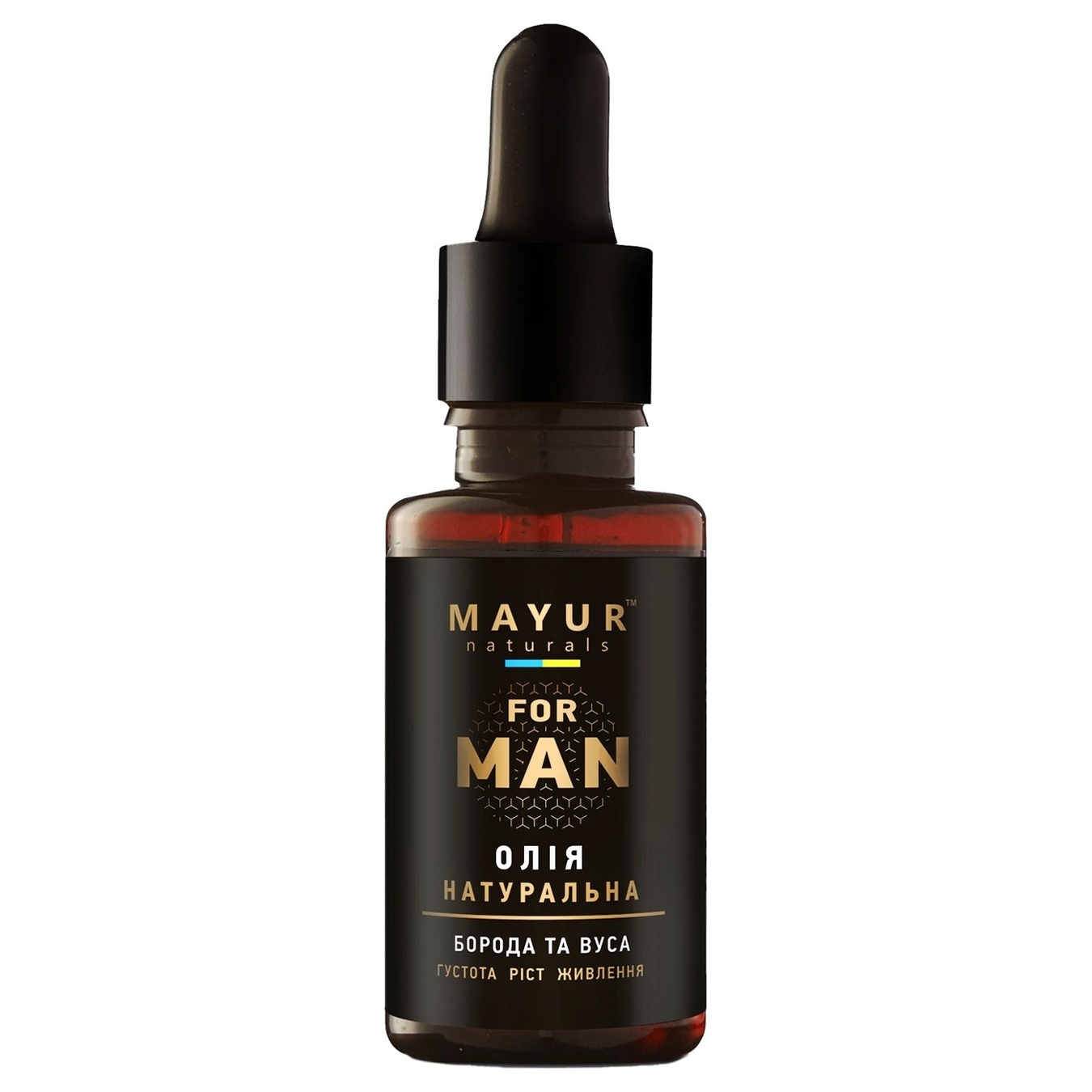 Mayur natural oil for growth and nutrition of beard and mustache 50 ml
