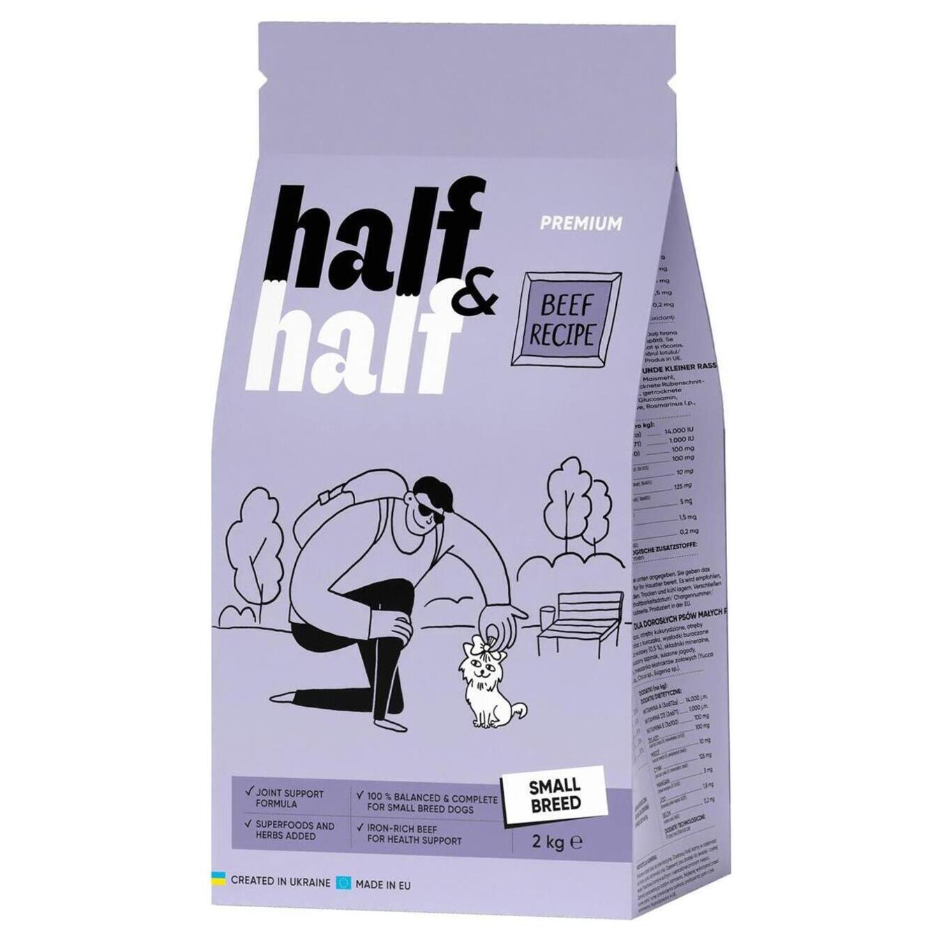 Half&Half dry food for dogs of small breeds with beef 2 kg