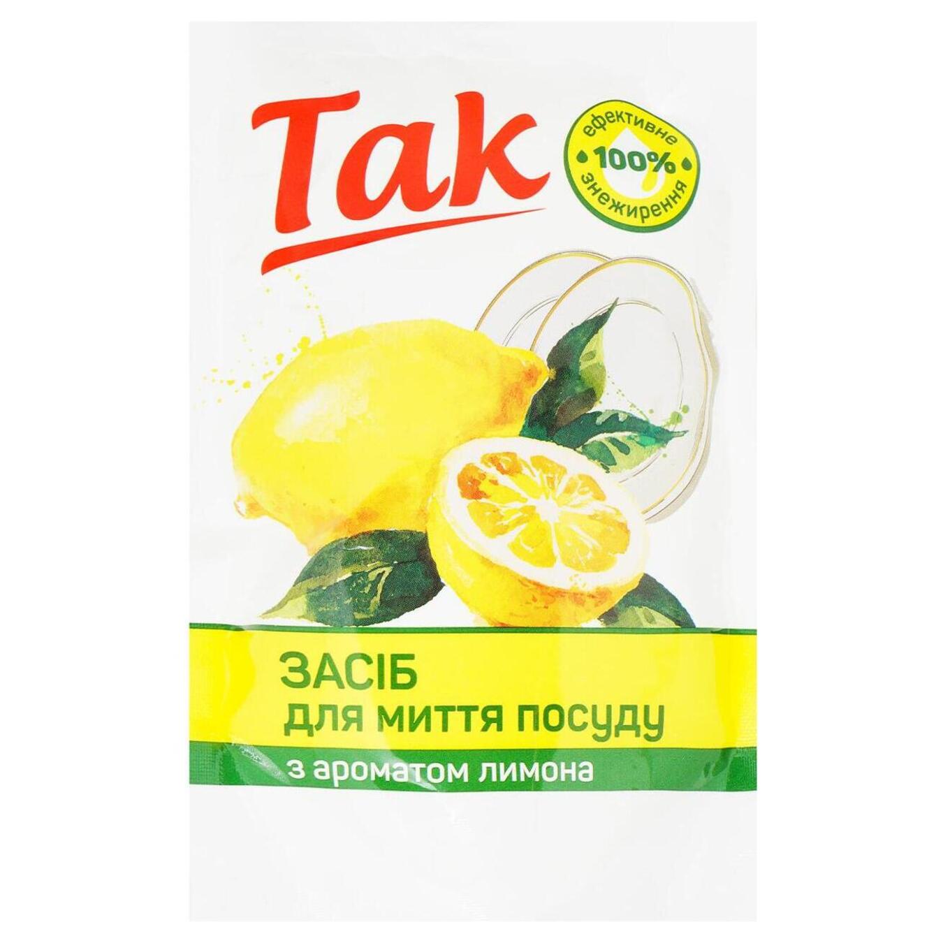 Dishwashing detergent Tak lemon doi-pack 465 ml