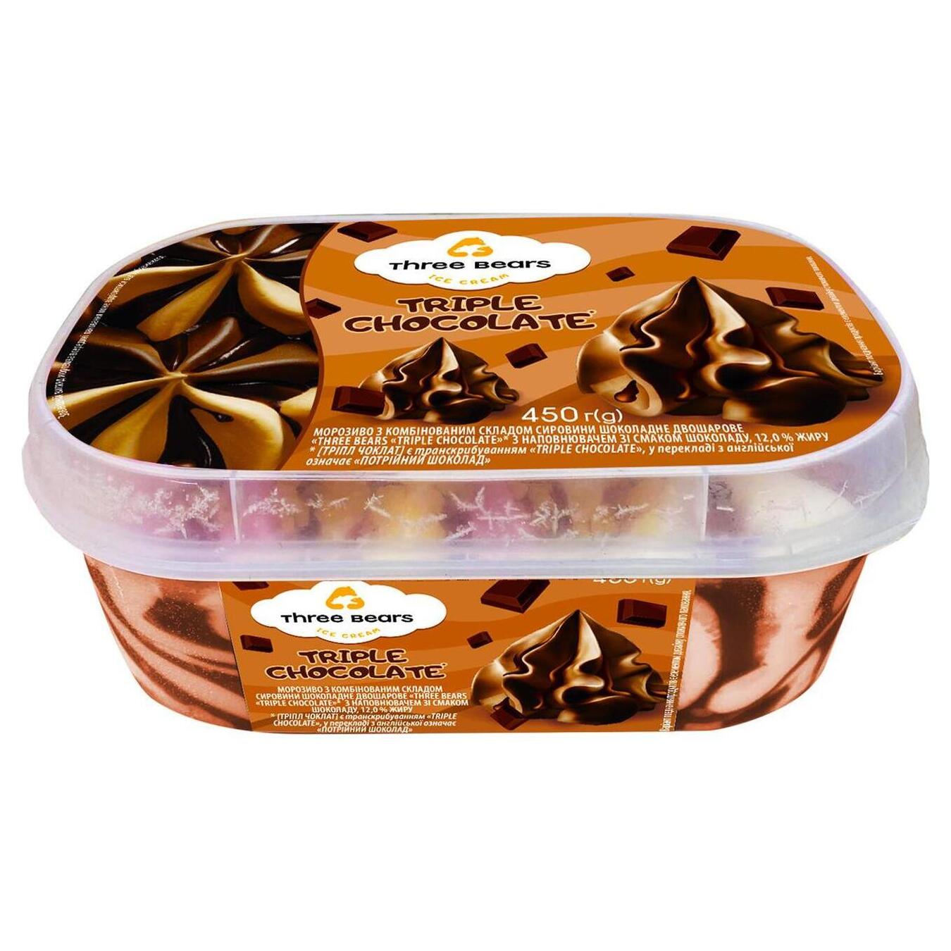 Морозиво Triple chocolate Три Ведмеді лоток 450г