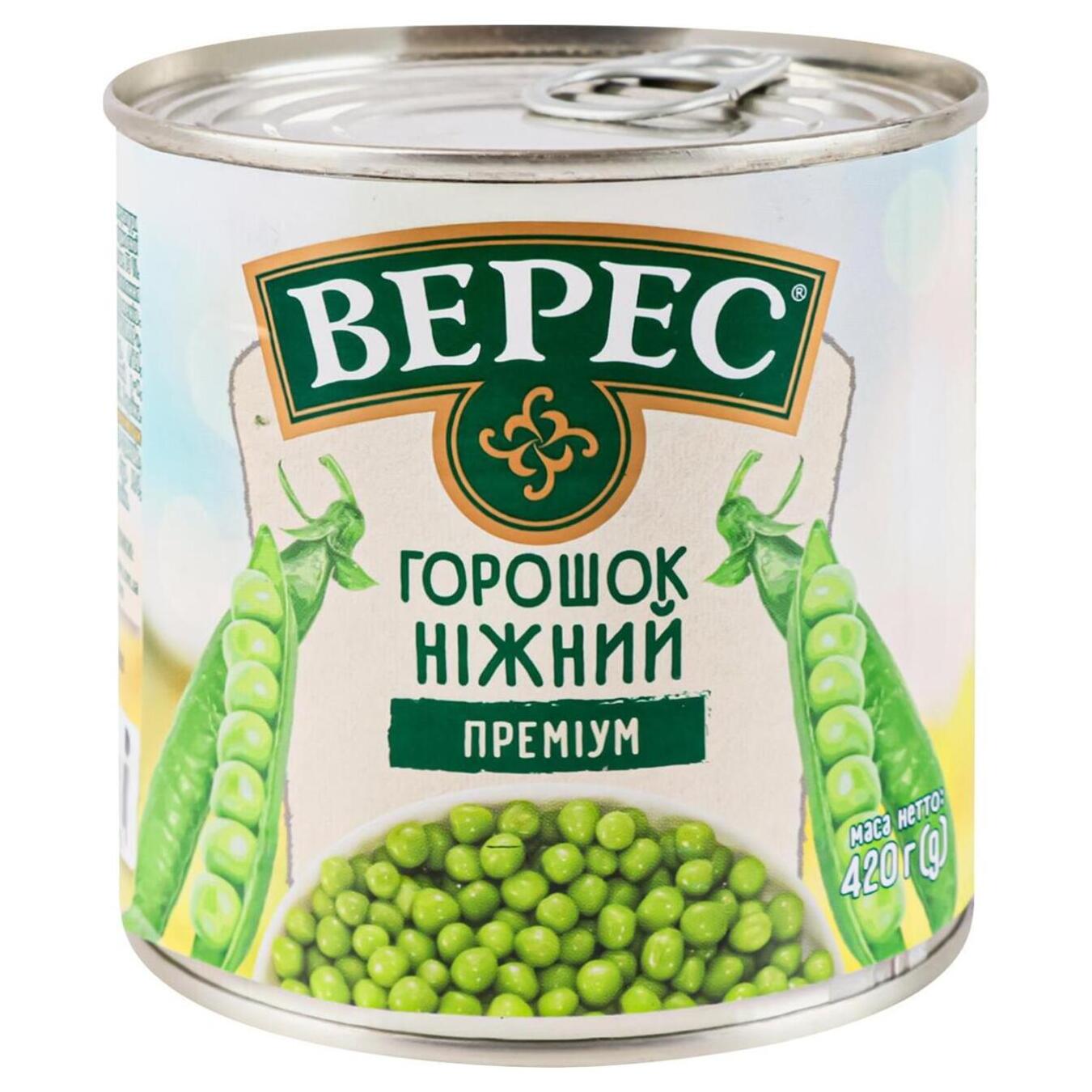 Peas heather green tender Premium iron can 420g