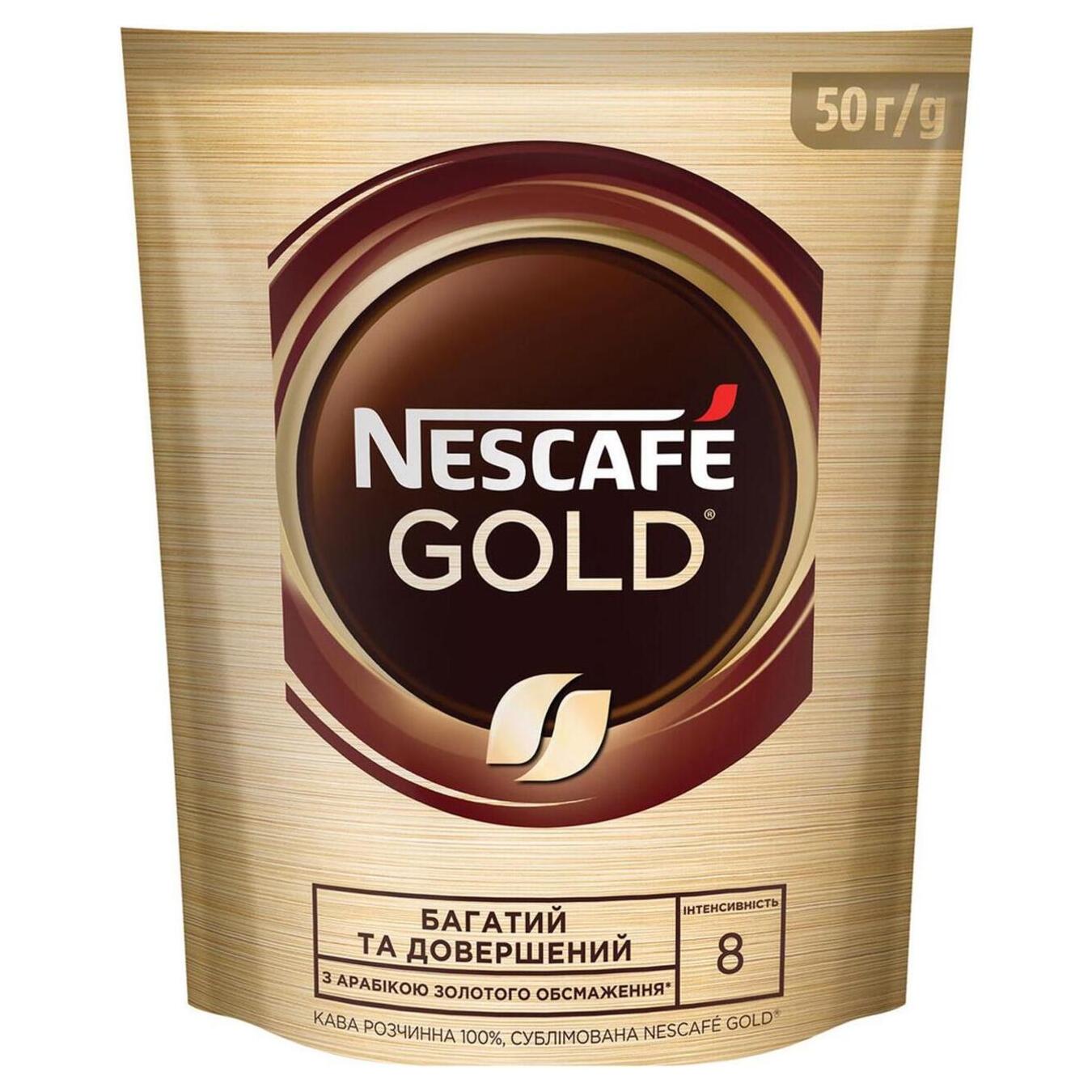 Кофе Nescafe Gold растворимая натуральная мягкая упаковка 50г
