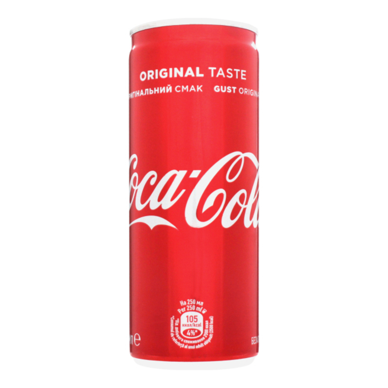 Coca-Cola carbonated drink 0.25 l iron can