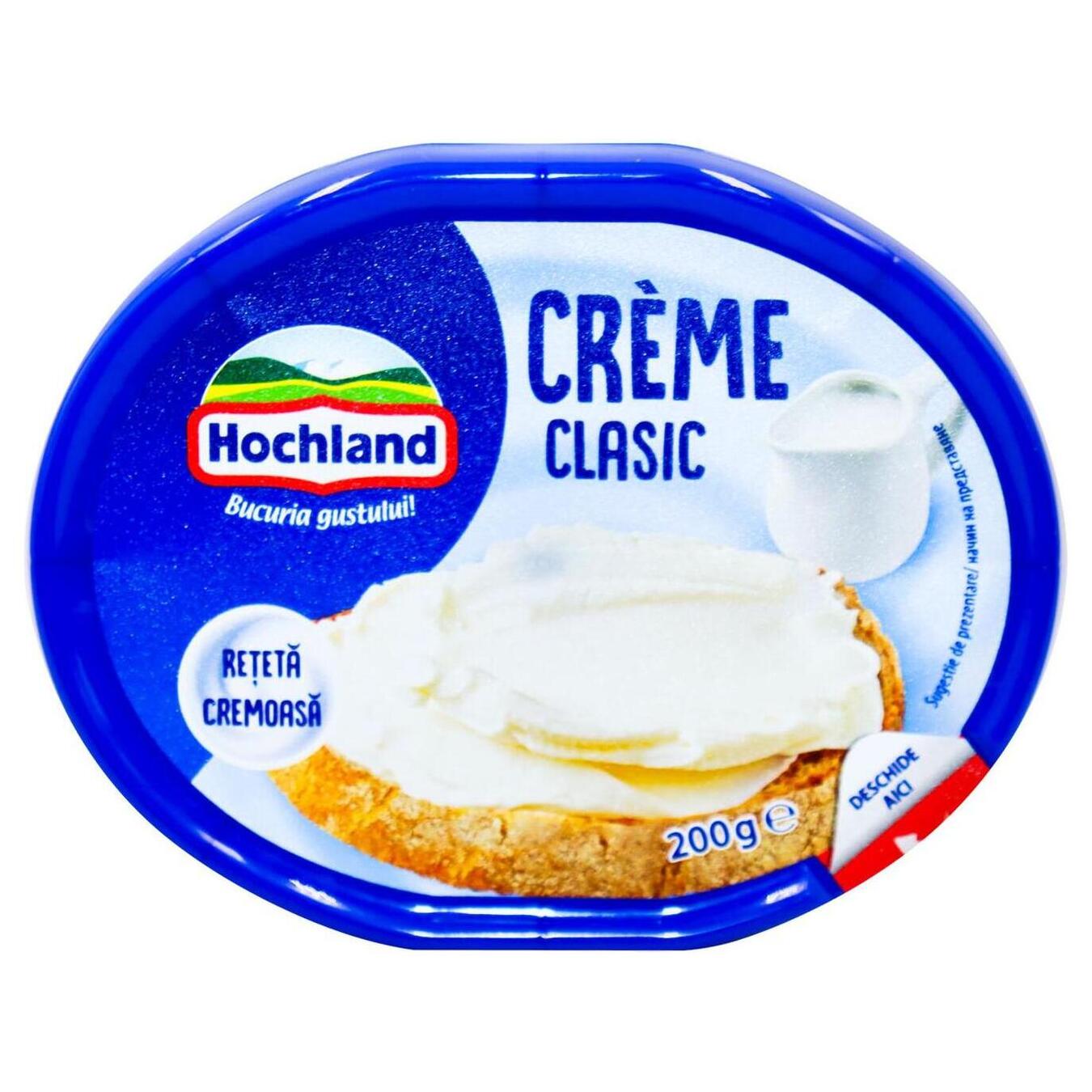Cream cheese Hochland cream tub 200g
