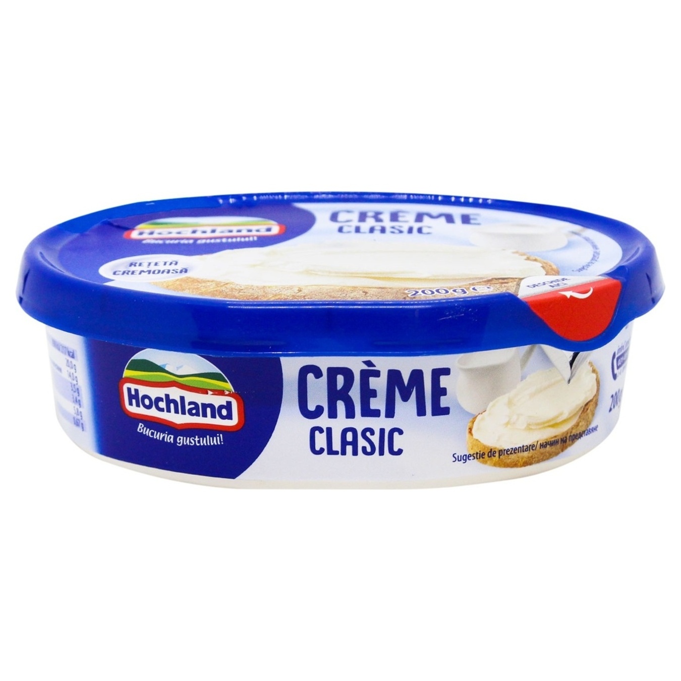 Cream cheese Hochland cream tub 200g 2