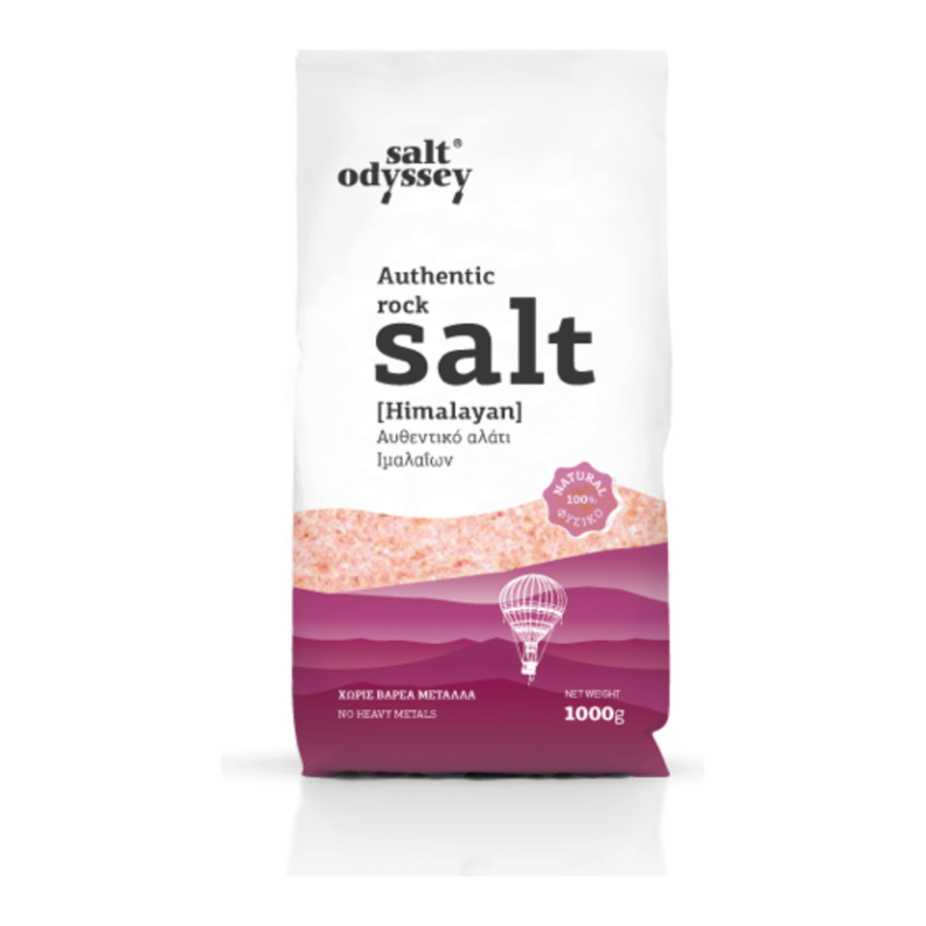 Сіль Salt Odyssey натуральна дрібна гімалайська 1кг